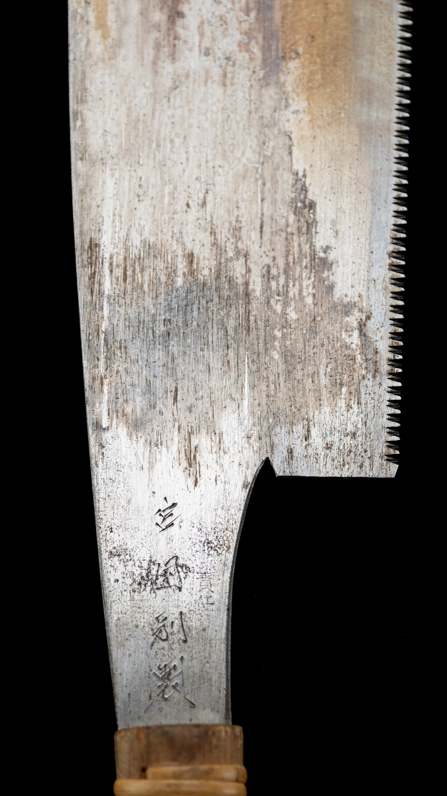 Kataba Noko Japanese Single Sided Cross Cutting Hand Saw - 240mm ①