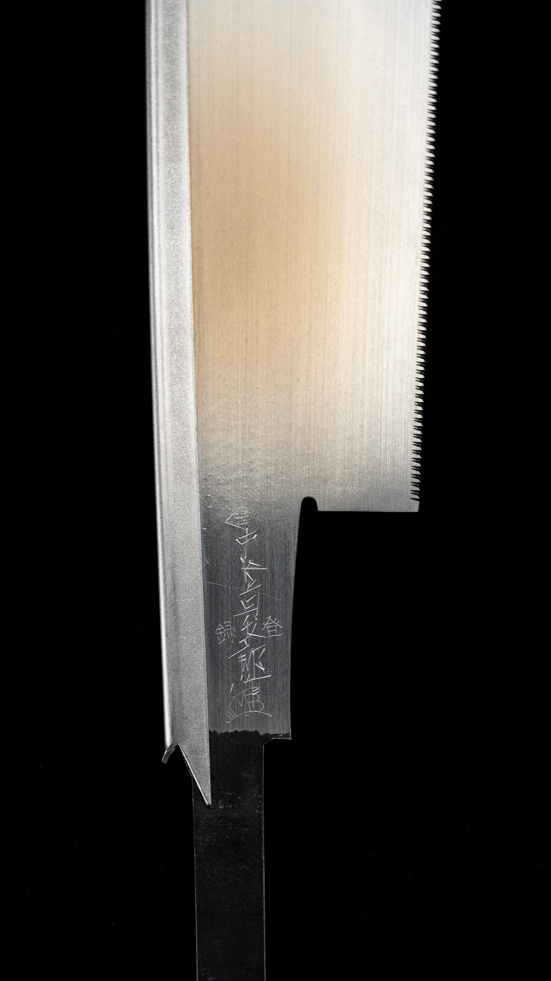 Douzuki Noko Japanese Widened type Precision Cross Cutting Hand Saw By Nakaya Sadagorou II - 270mm