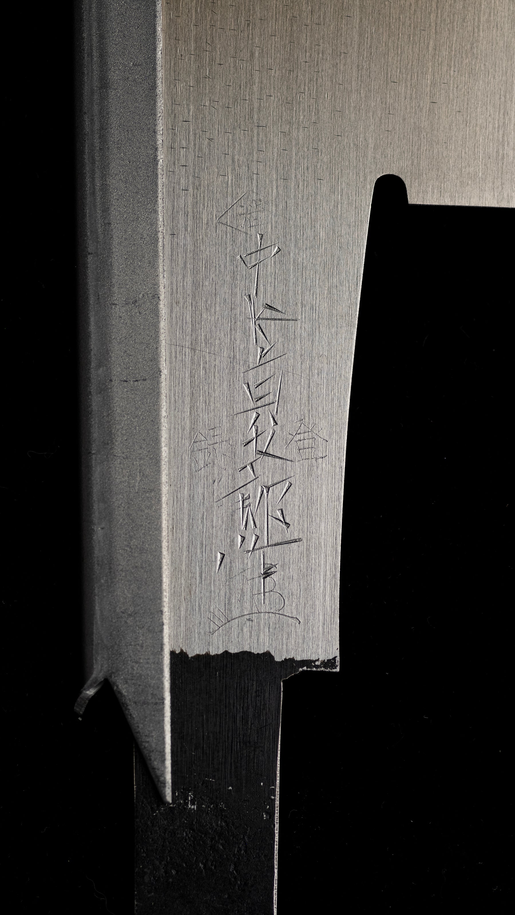 Douzuki Noko Japanese Widened type Precision Cross Cutting Hand Saw By Nakaya Sadagorou II - 270mm