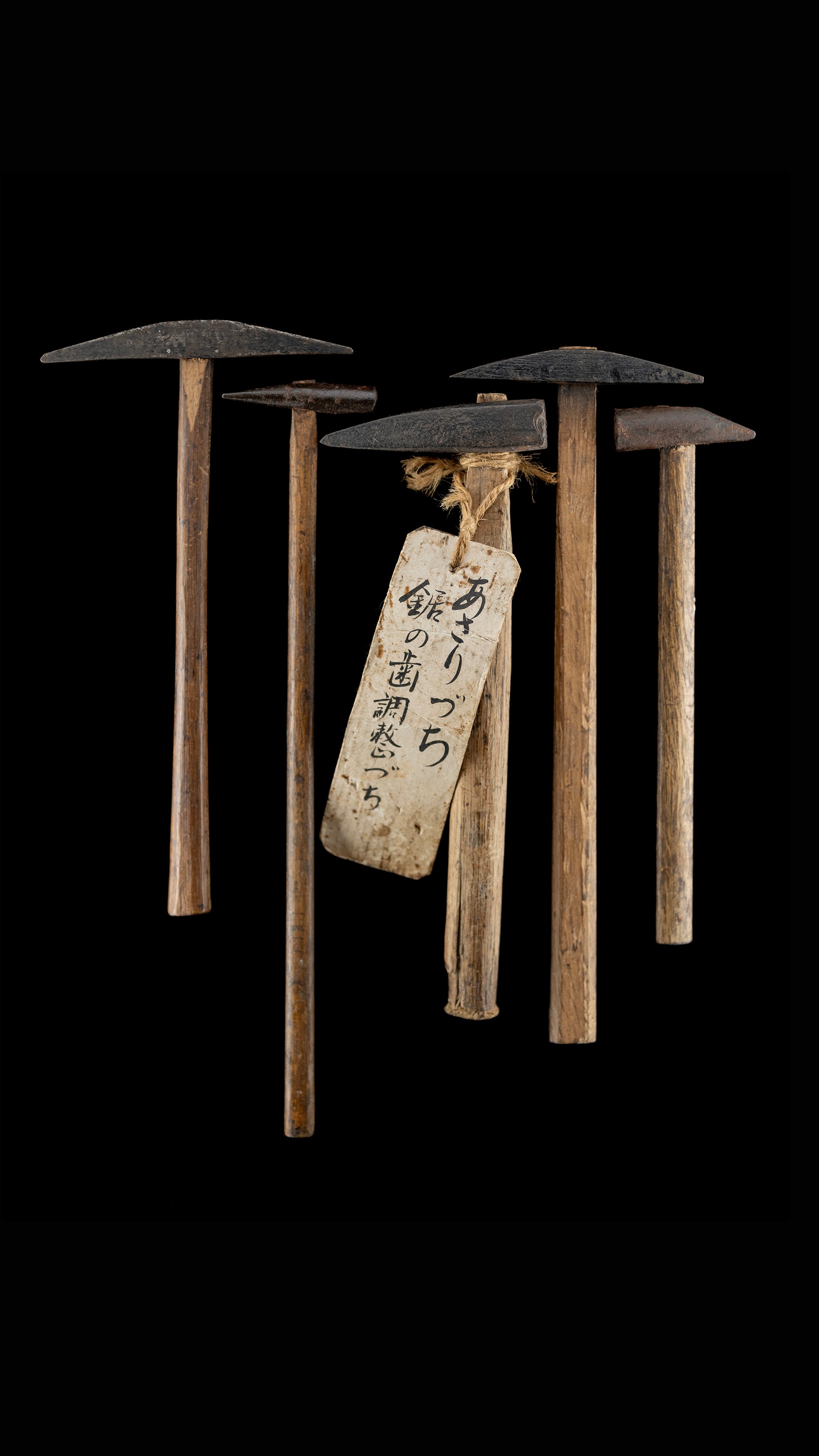 Kansai Retired Carpenter's Metate Hammer Set