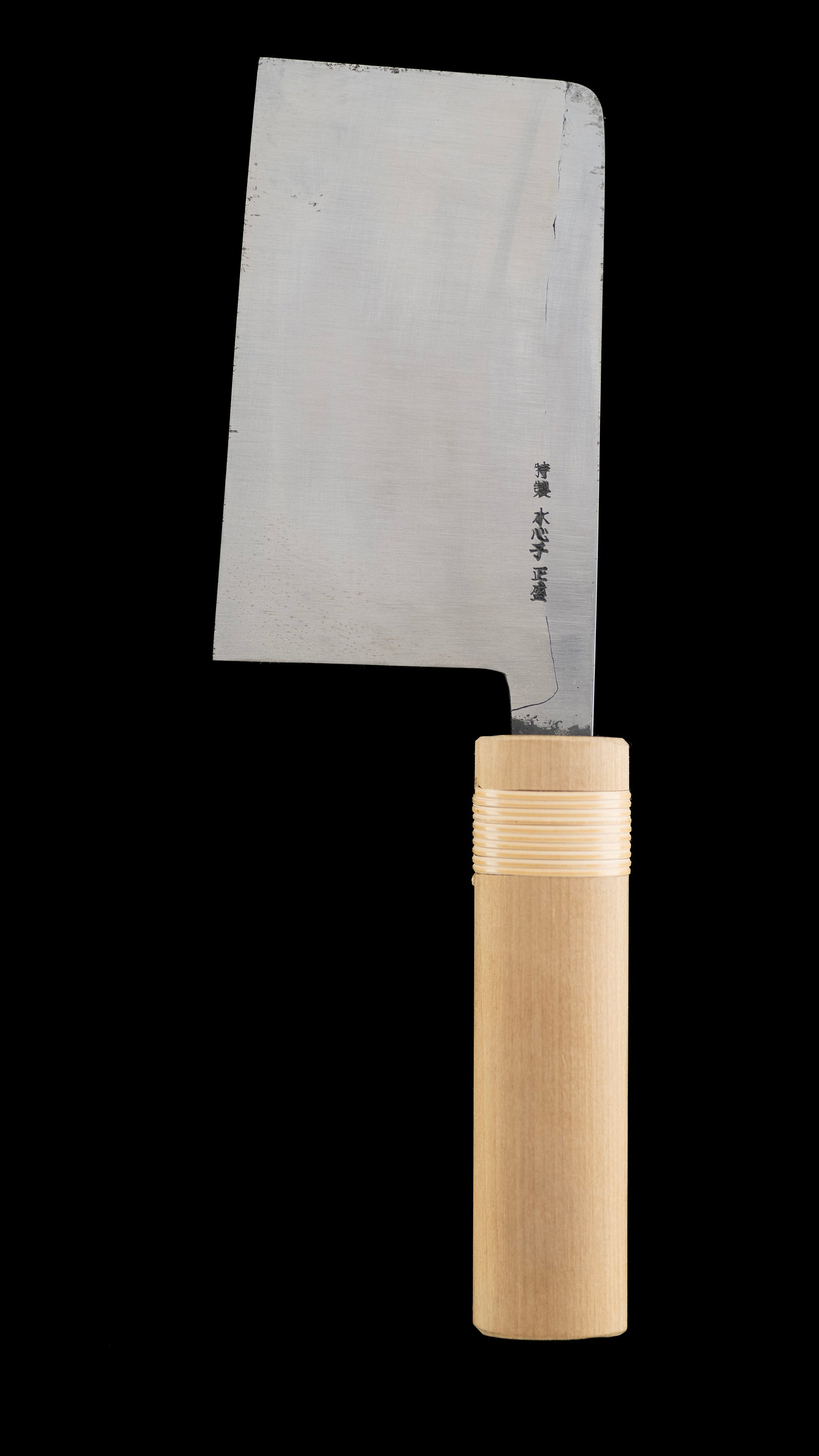 Kawa Bocho Japanese Handmade Leather Knife By Suishinshi Masamori - 124mm