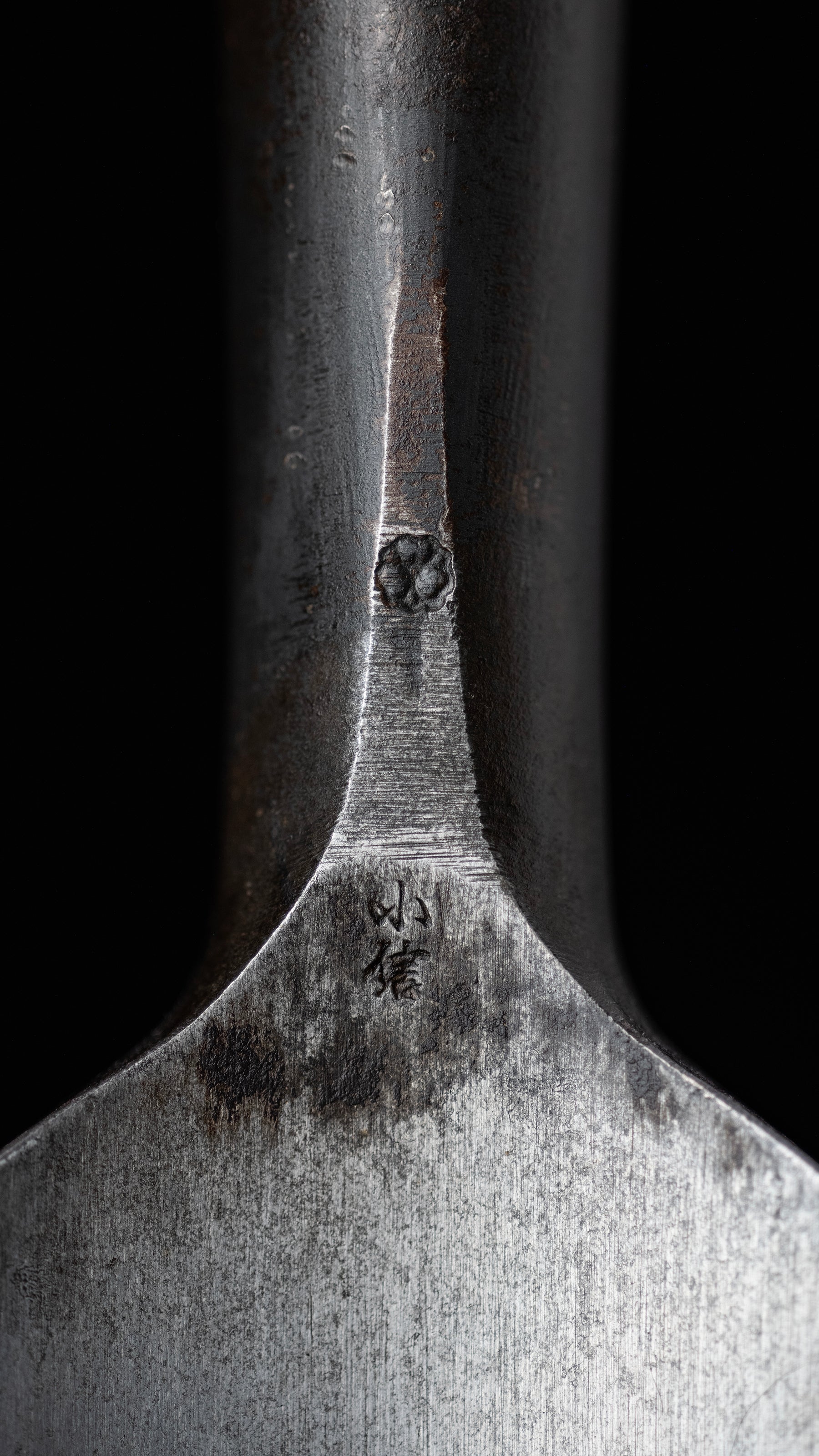 Uchimaru Nomi Japanese Gouge Chisel By Konobu II 「Early Works」- 60mm