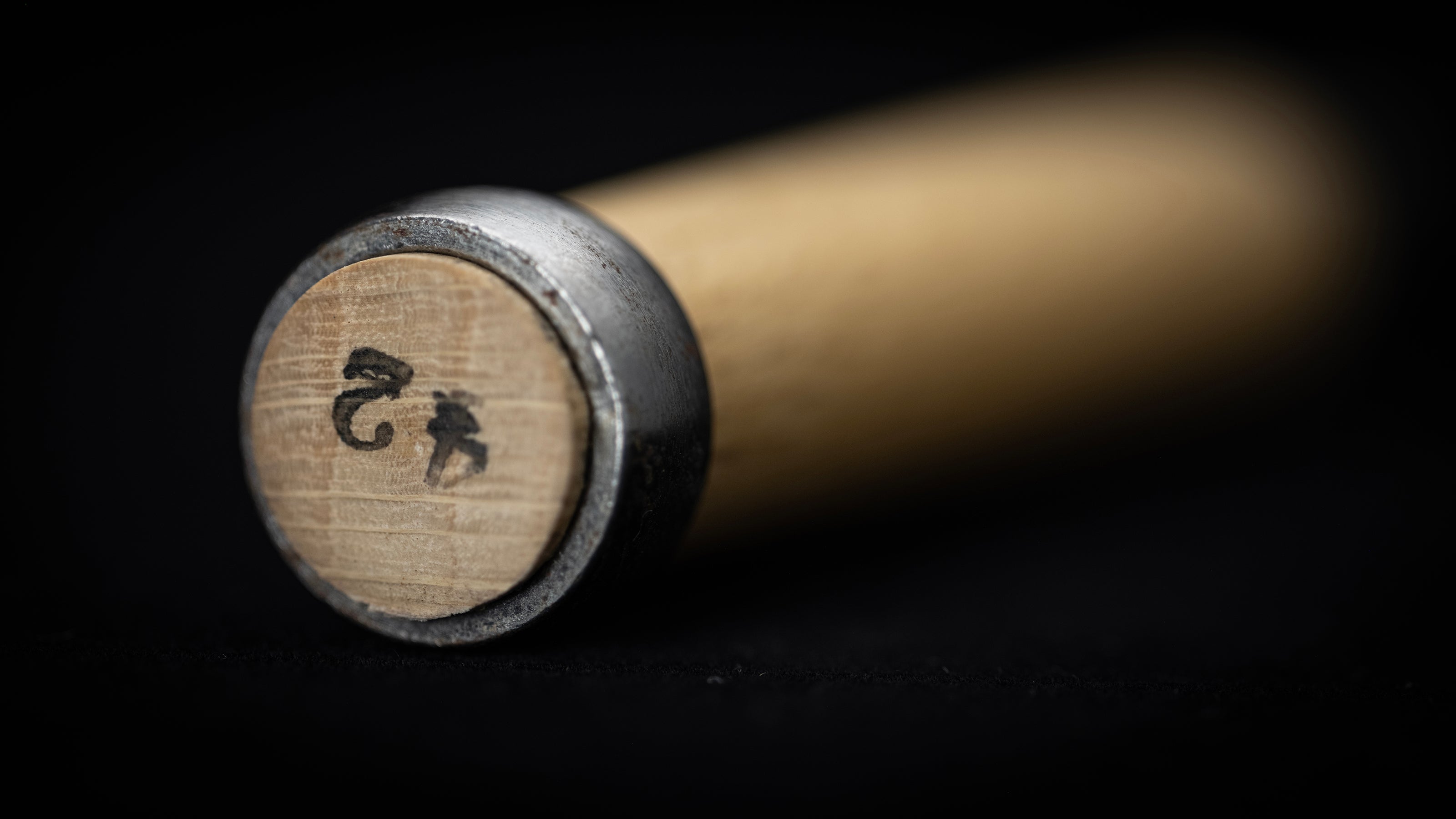 Uchimaru Nomi Japanese Deep U-Gouge Chisel By Konobu II 「Early Works」- 24mm