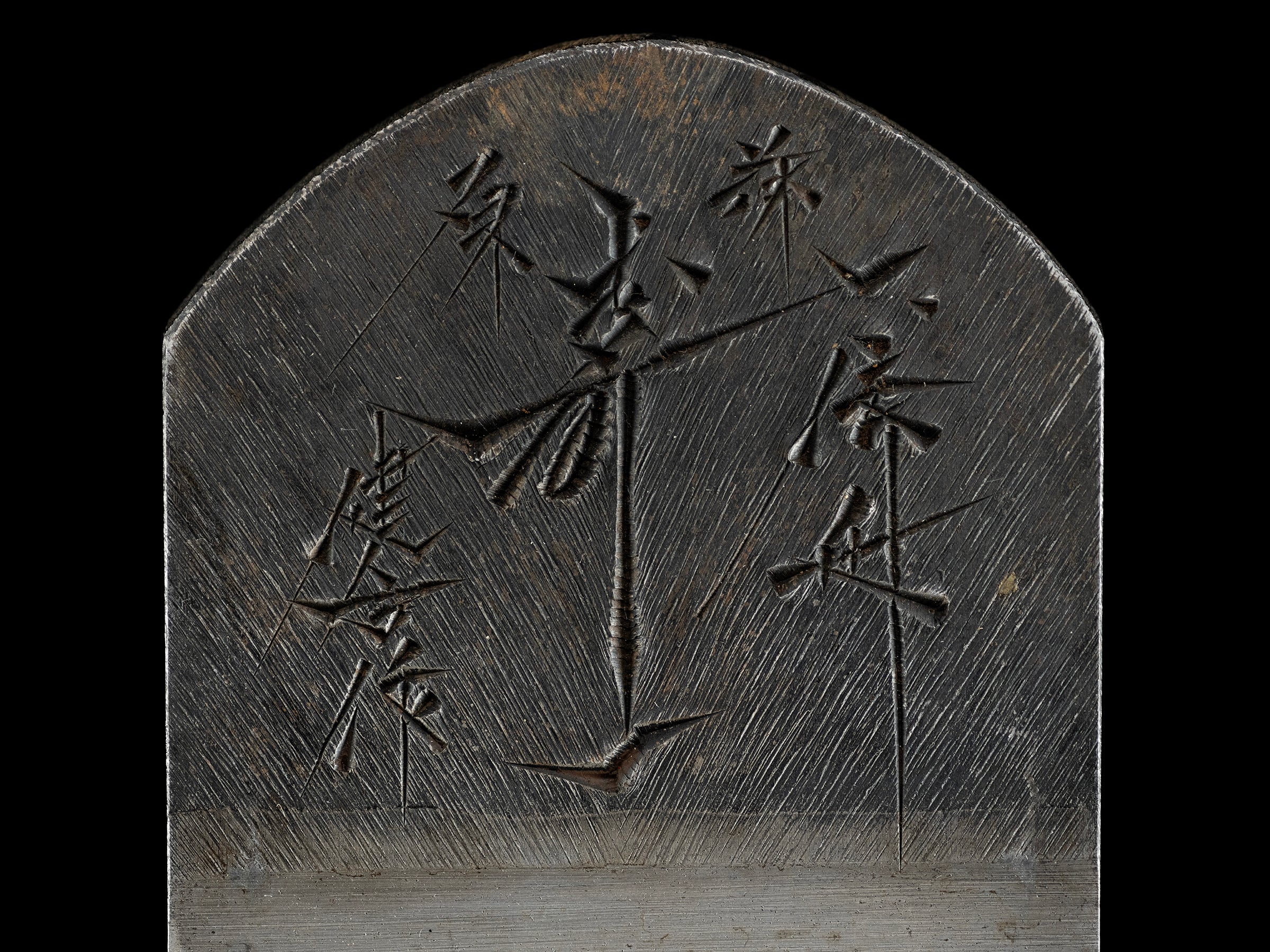 「Ju Ichi」Hira-ganna Japanese Smoothing Plane by Usui Kengo - 65mm