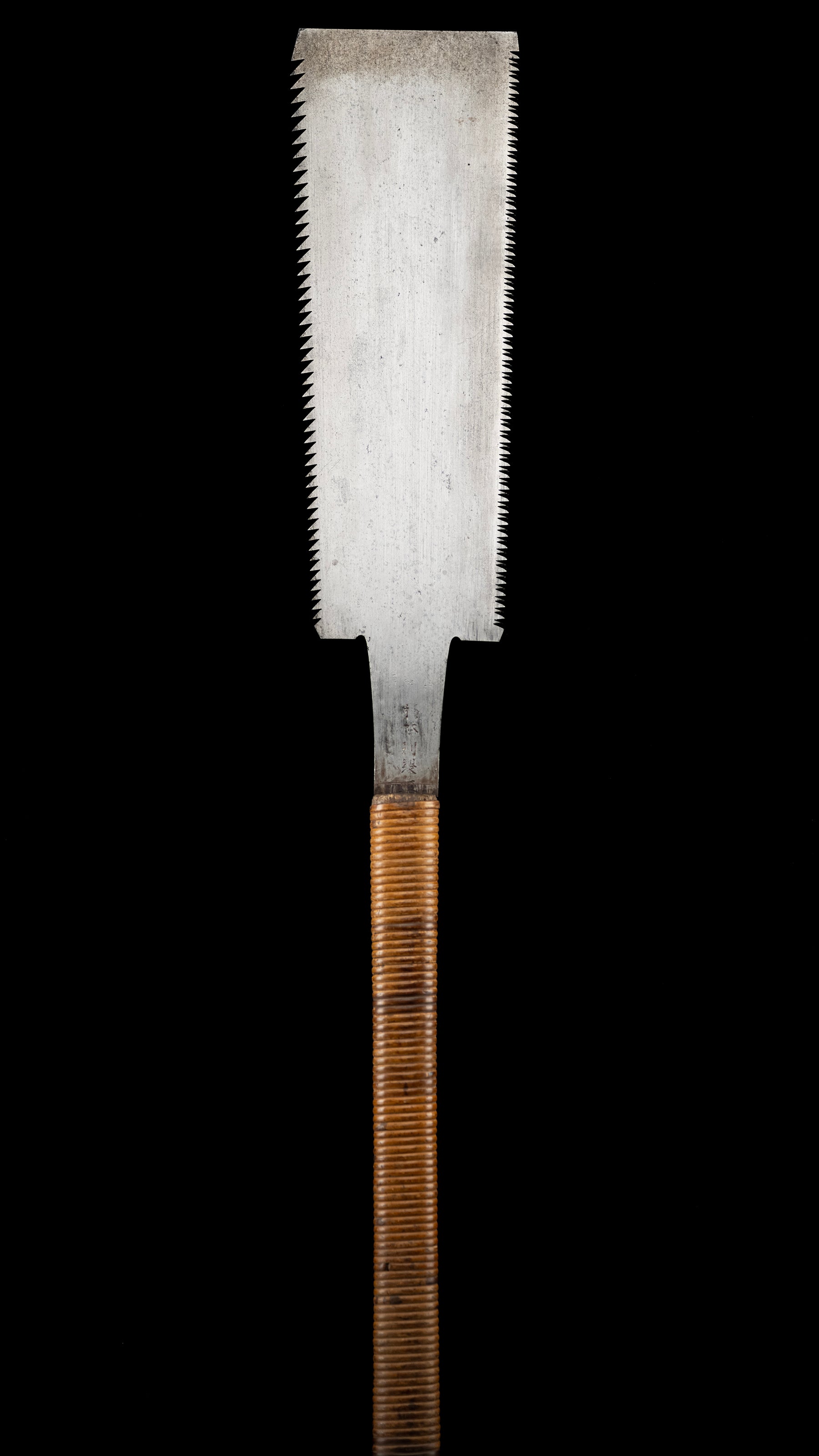 Ryoba Noko Japanese Both Sided Hand Saw - 300mm