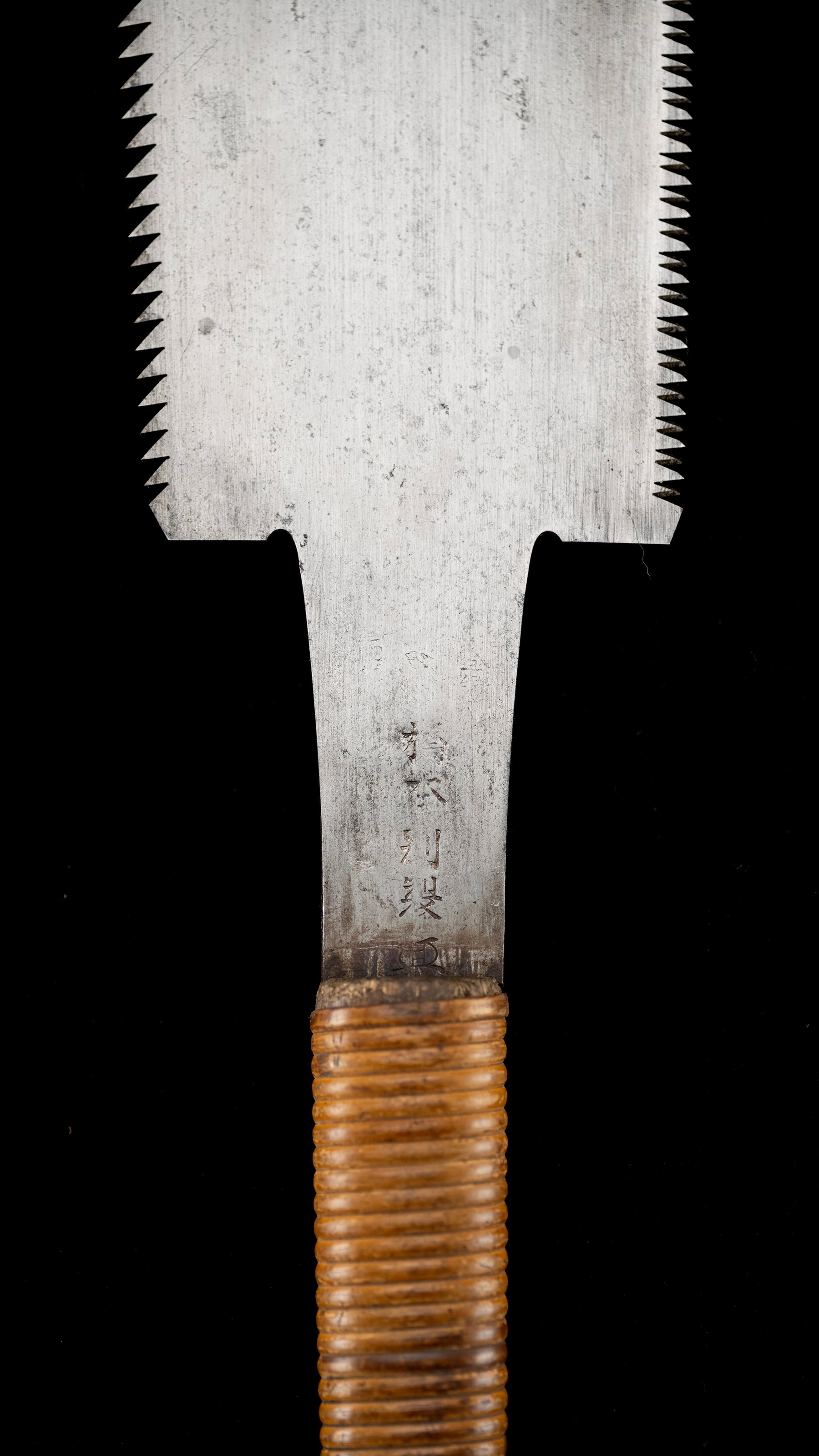 Ryoba Noko Japanese Both Sided Hand Saw - 300mm