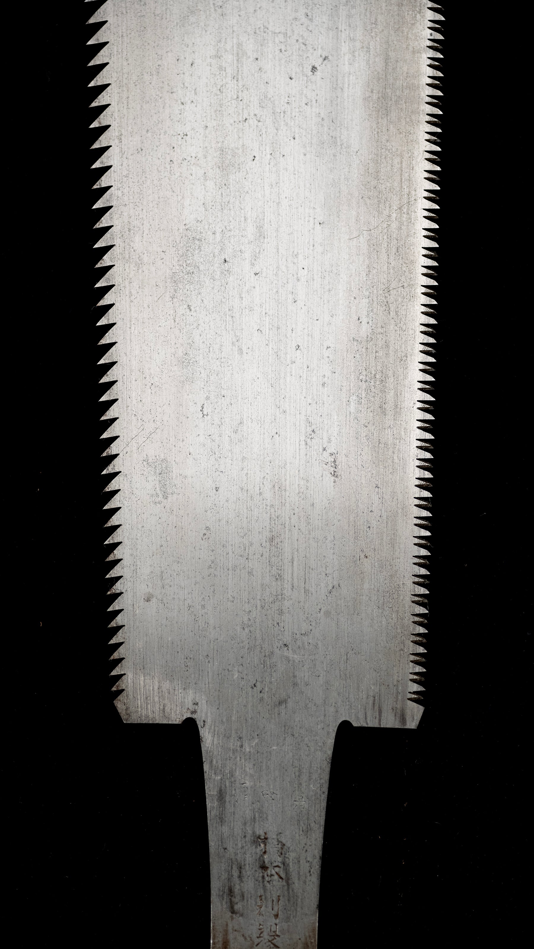 Ryoba Noko Japanese Both Sided Hand Saw - 300mm