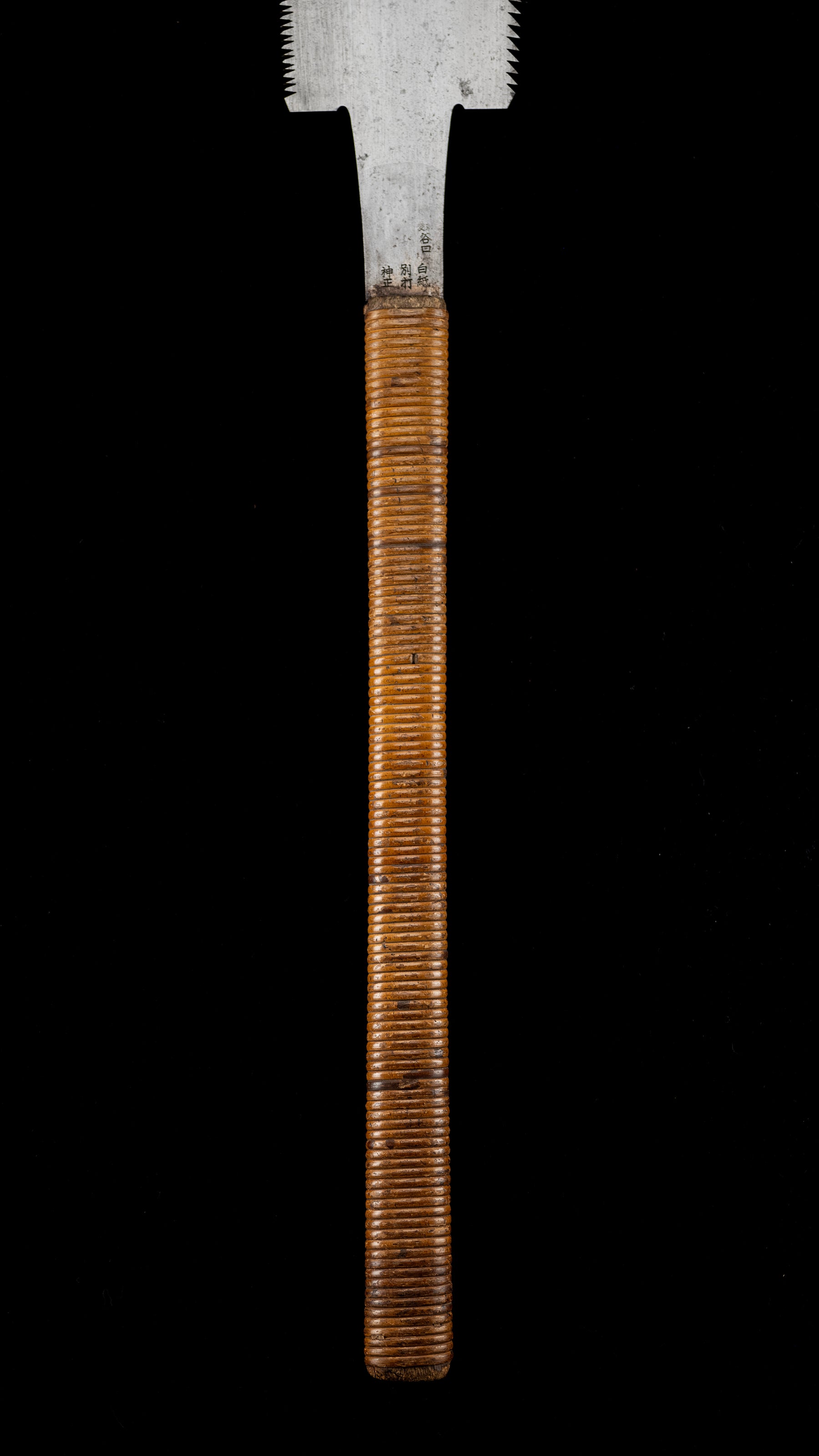 Ryoba Noko Japanese Both Sided Hand Saw - 300mm