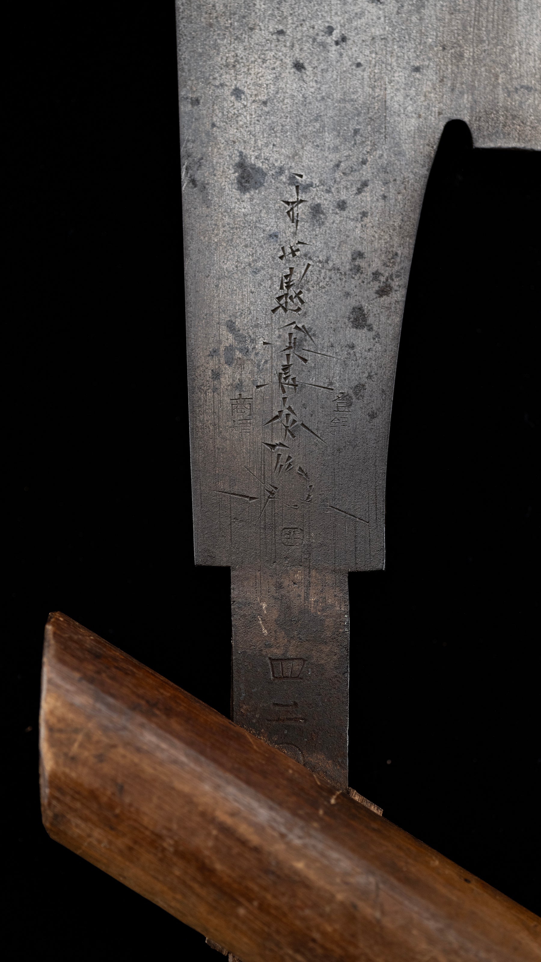 Gagari Noko Japanese Large Ripping Hand Saw - 330mm ②