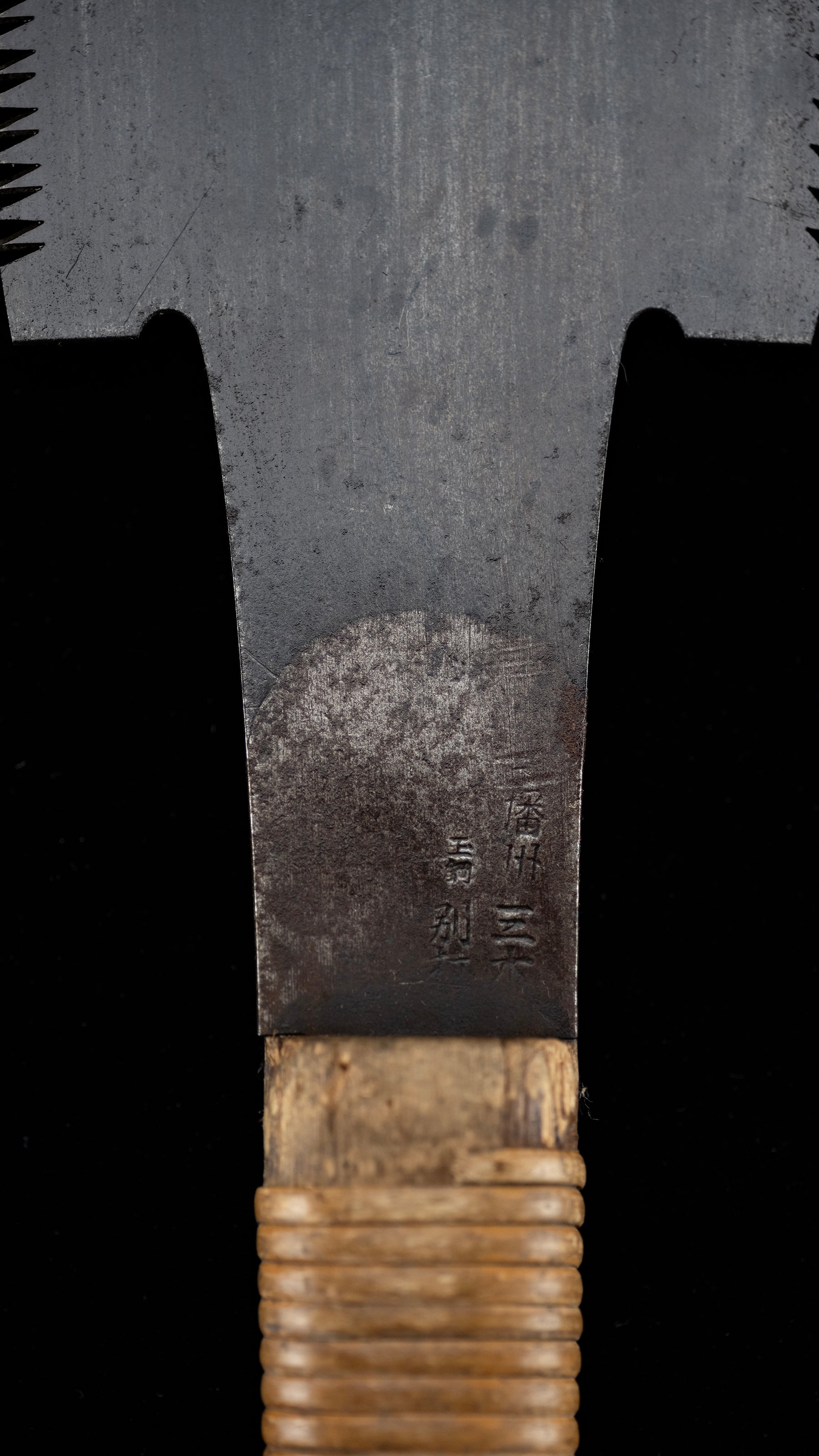 Ryoba Noko Japanese Both Sided Hand Saw - 300mm ②