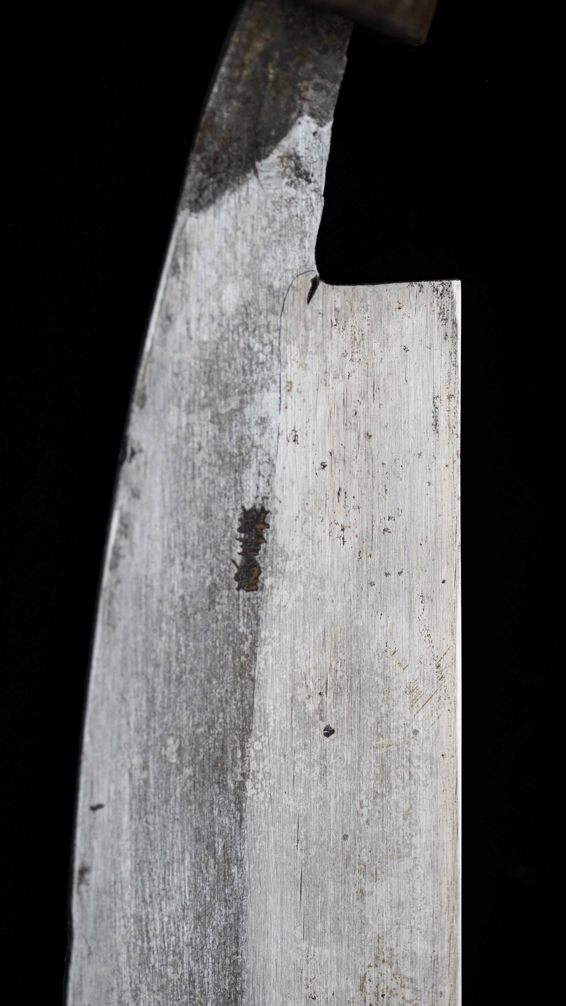 Sen Japanese Draw Knife - 240mm