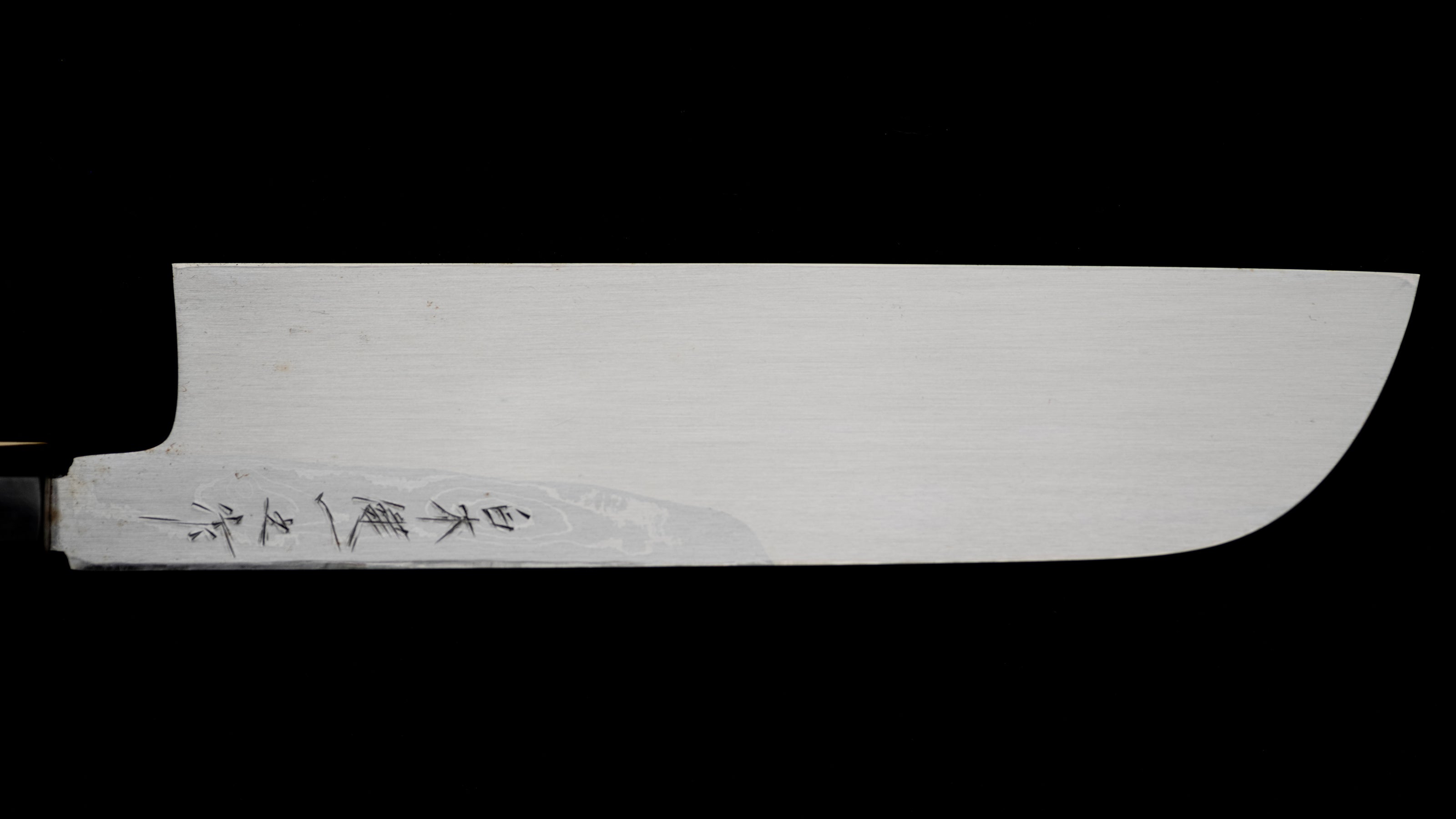 Sumunagashi Kamakata Usuba Knife Japanese Vegetable Knife By Shiraki Kenichi - 210mm