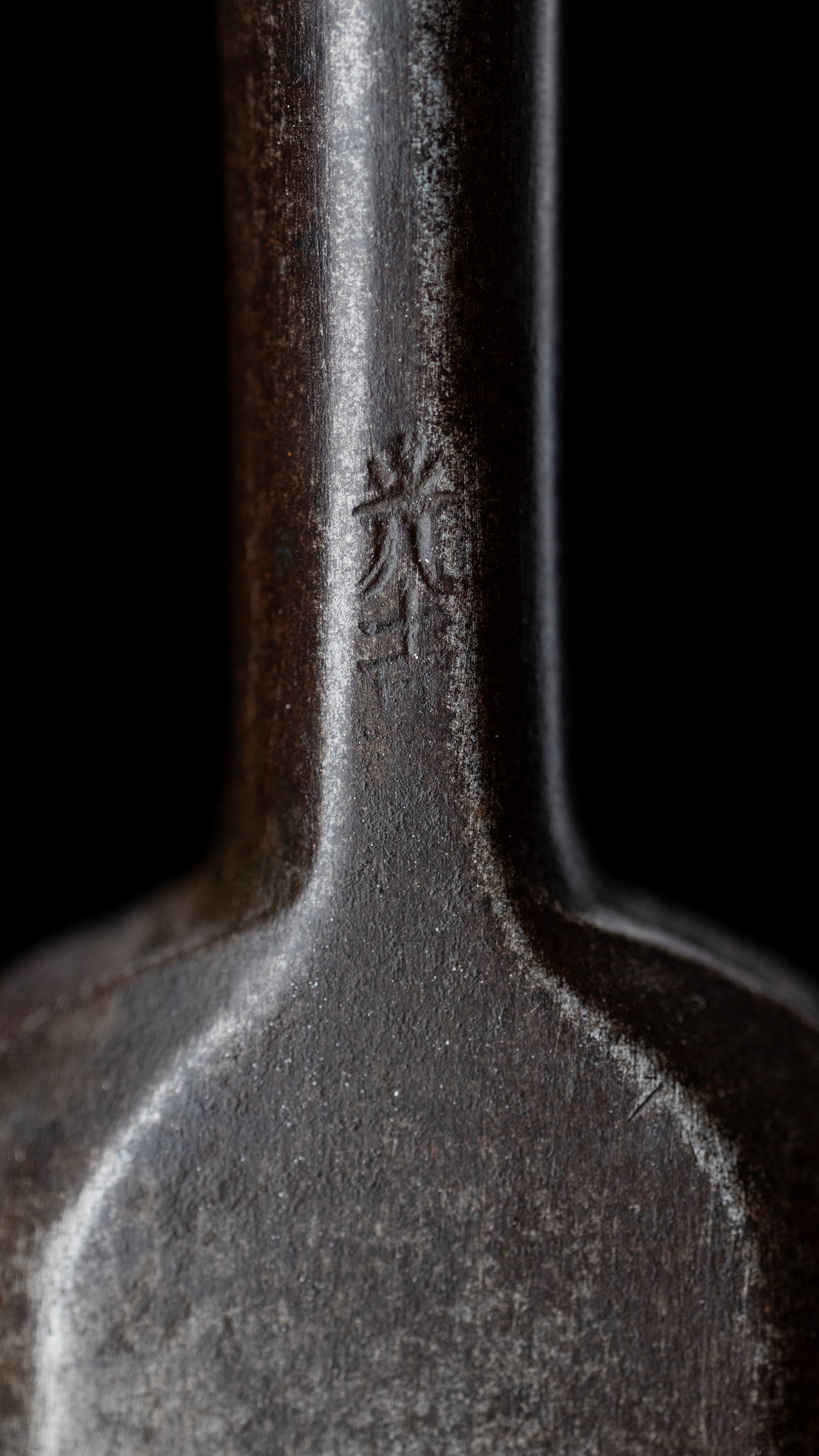 Ootsuki-Nomi Japanese Hand Made Slick Chisel By Mitsuyoshi - 42mm