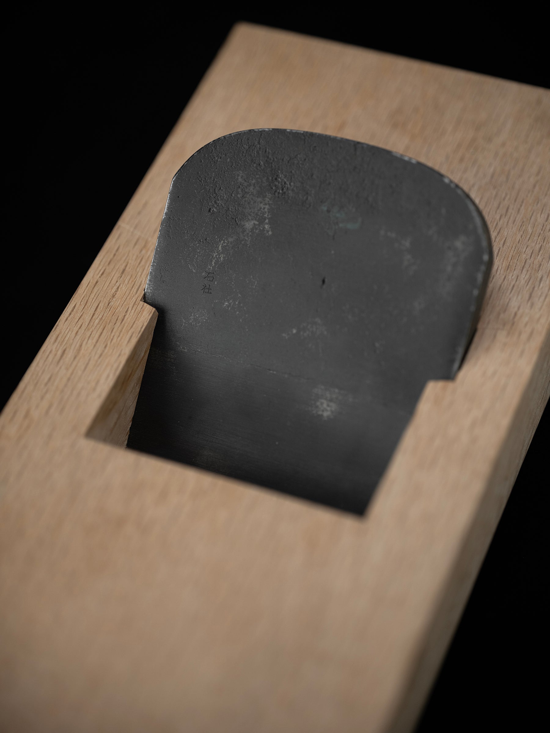 Oo-Kanna Japanese Large Smoothing Plane By Ishikoso - 95mm