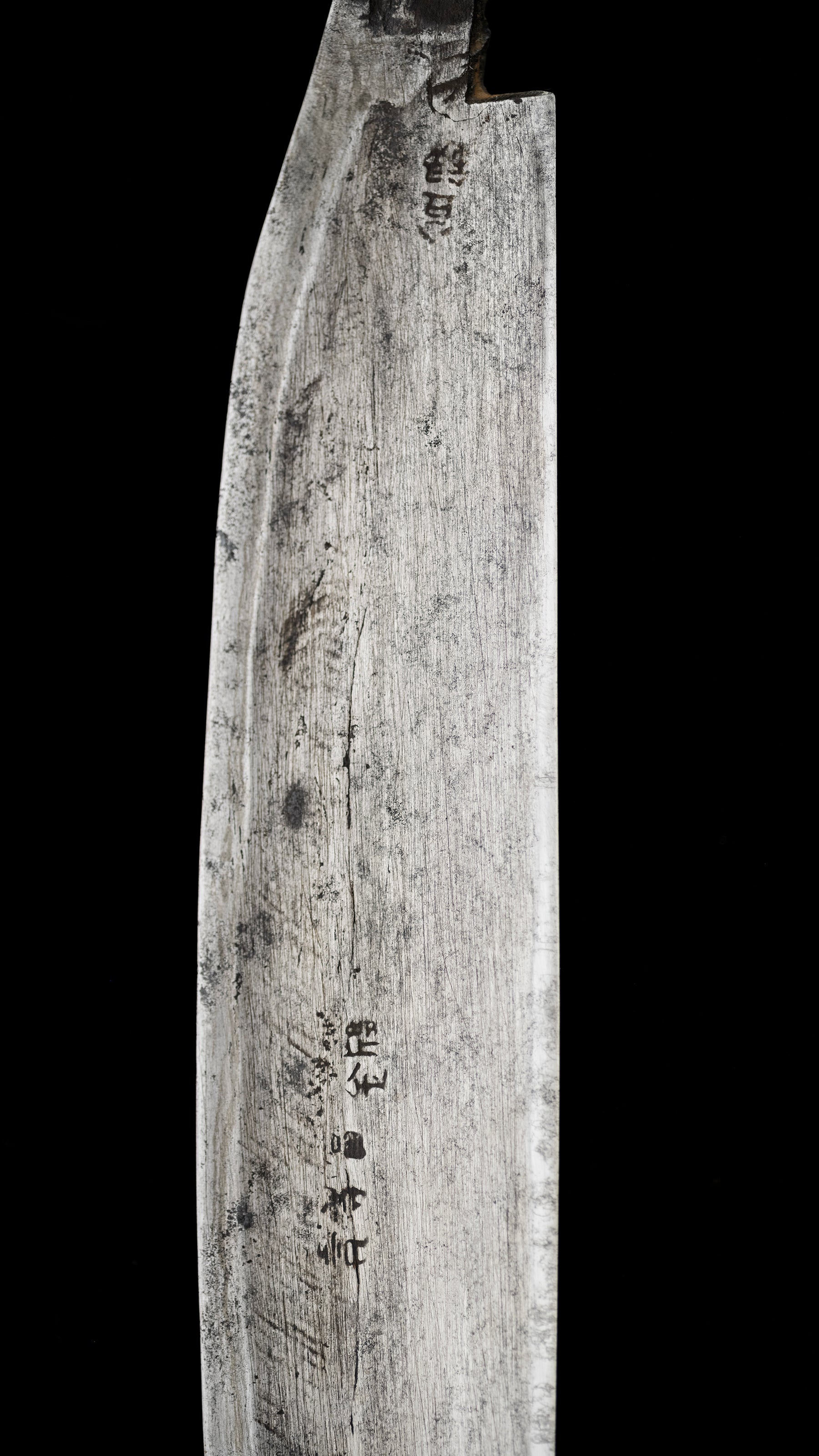 Sen Japanese Draw Knife - 220mm