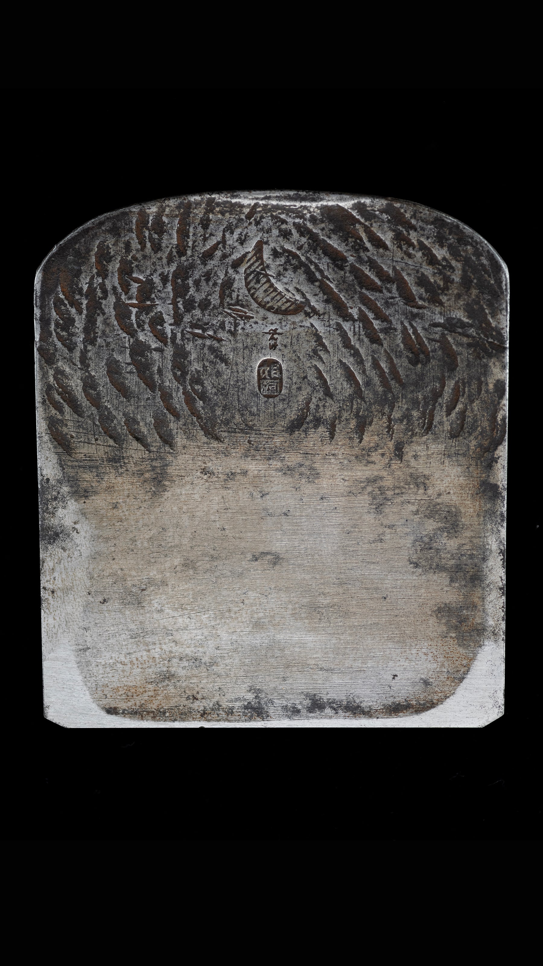 Kannaba Japanese Smoothing Plane Blade By Sukekuni - 80mm