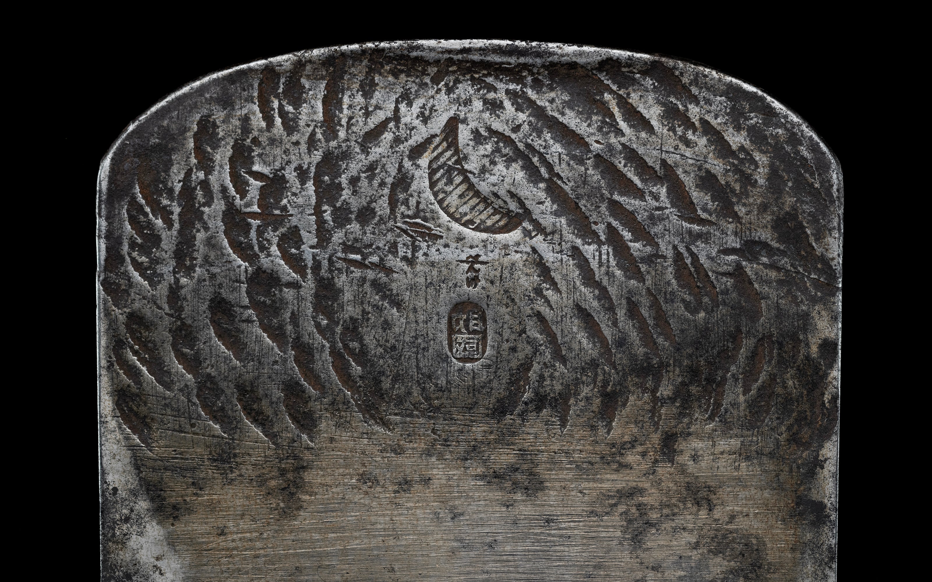 Kannaba Japanese Smoothing Plane Blade By Sukekuni - 80mm