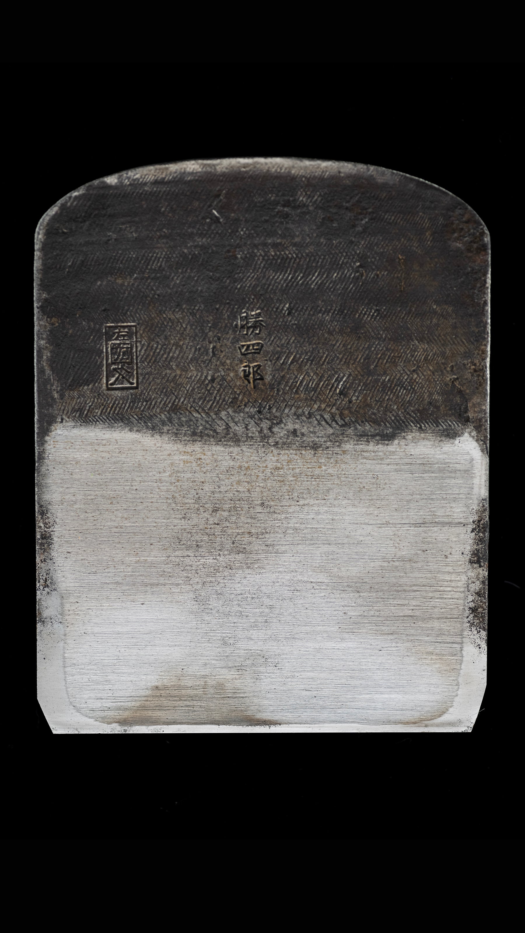 Kannaba Japanese Smoothing Plane Blade By Katsushiro - 79mm