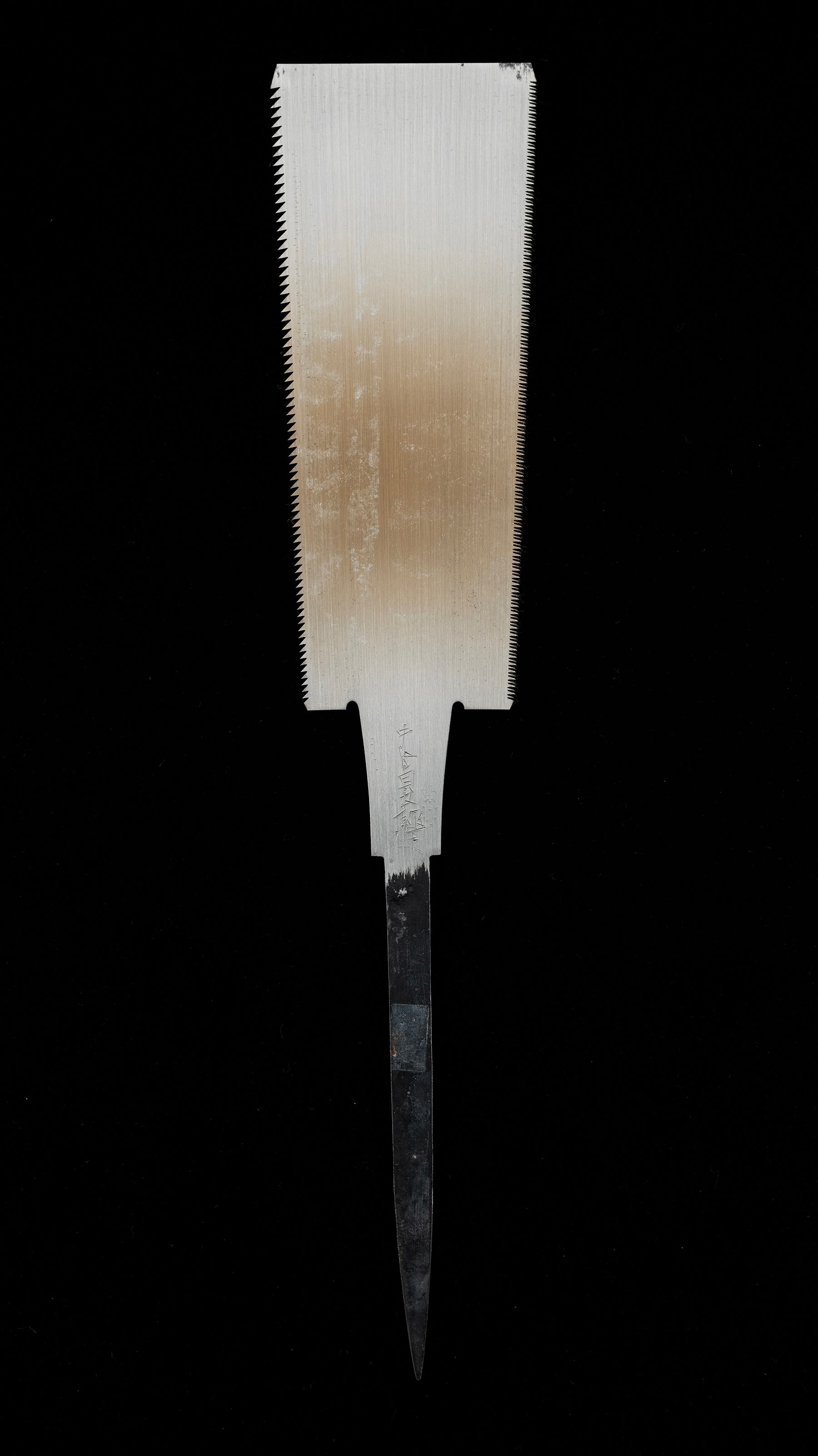 Ryoba Noko Japanese Both Sided Hand Saw By Nakaya Sadagorou II - 210mm ②