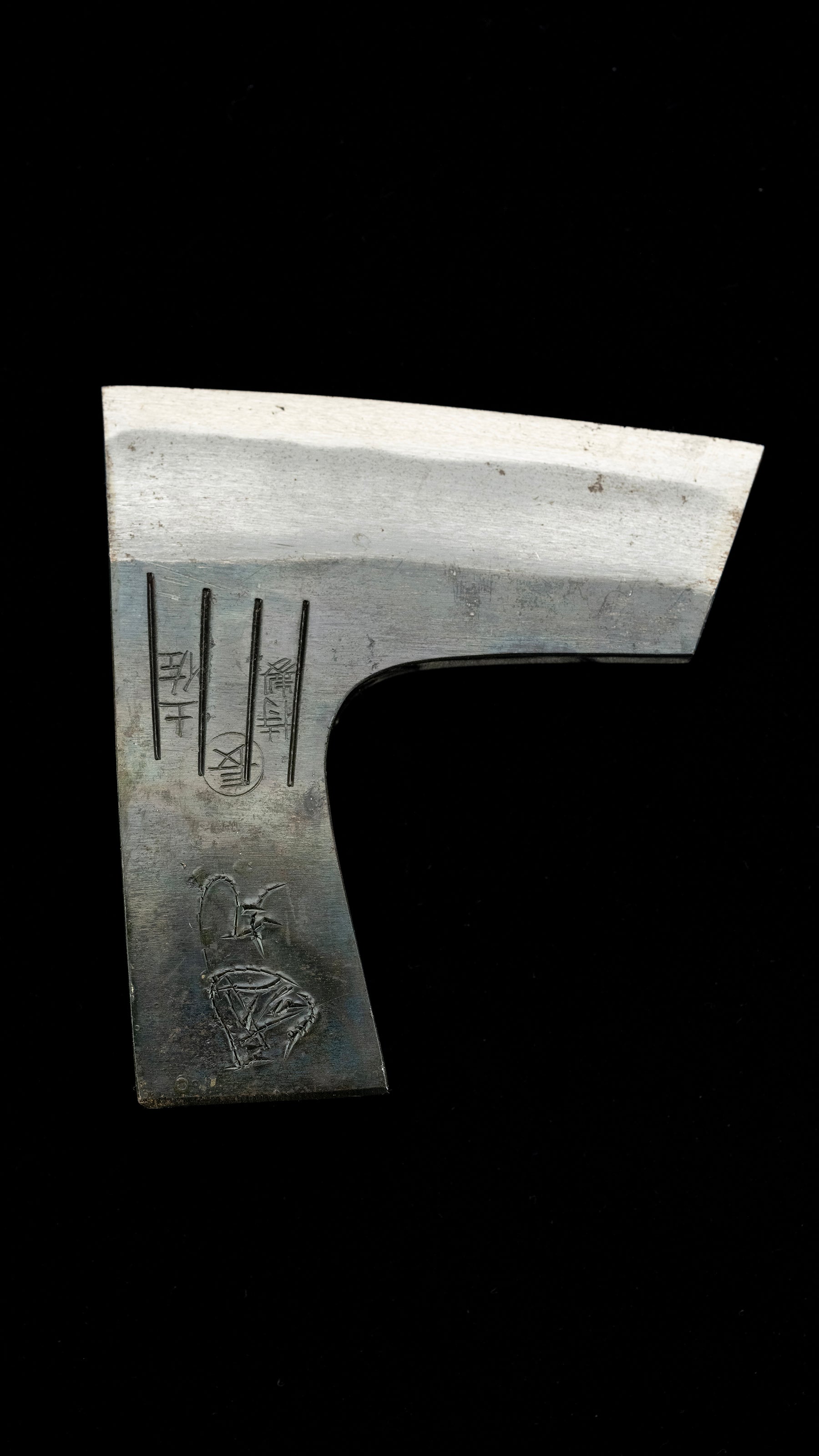 Masakari Japanese Hand Made Axe By Kunimaru