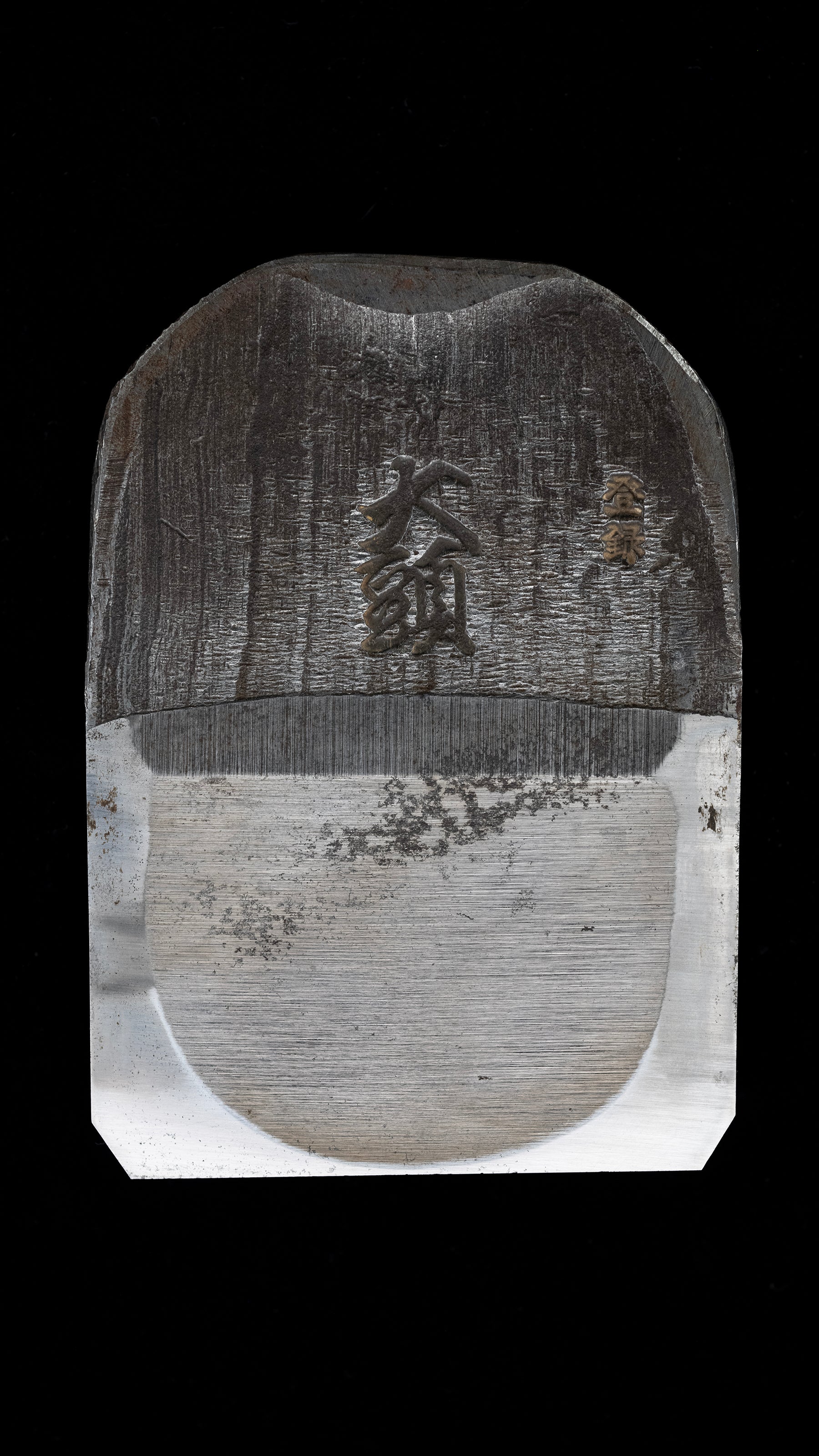 「Ogashira」Hira-ganna Japanese Smoothing Plane Blade by Imoto Masao - 70mm