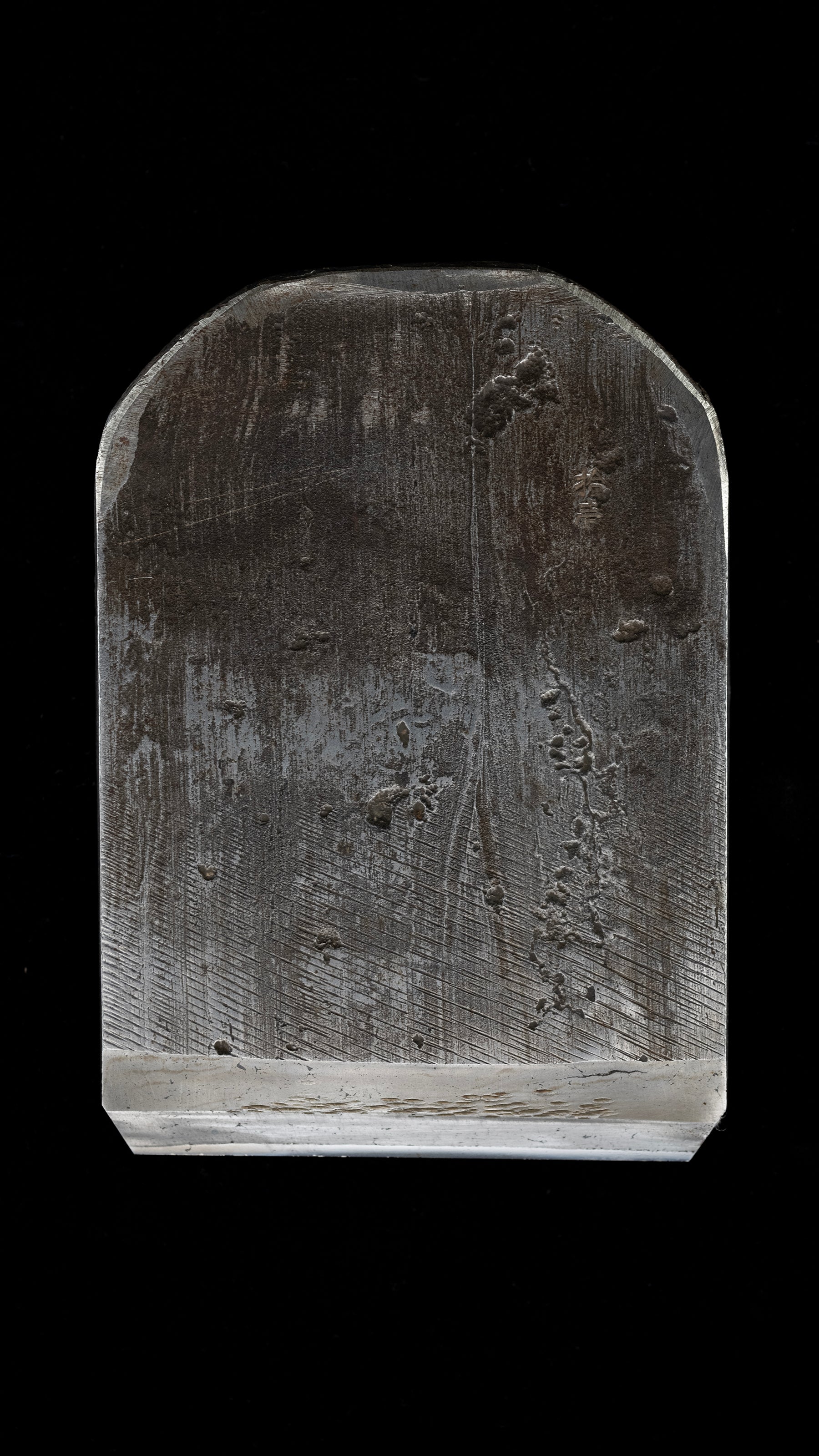 「Ogashira」Hira-ganna Japanese Smoothing Plane Blade by Imoto Masao - 70mm