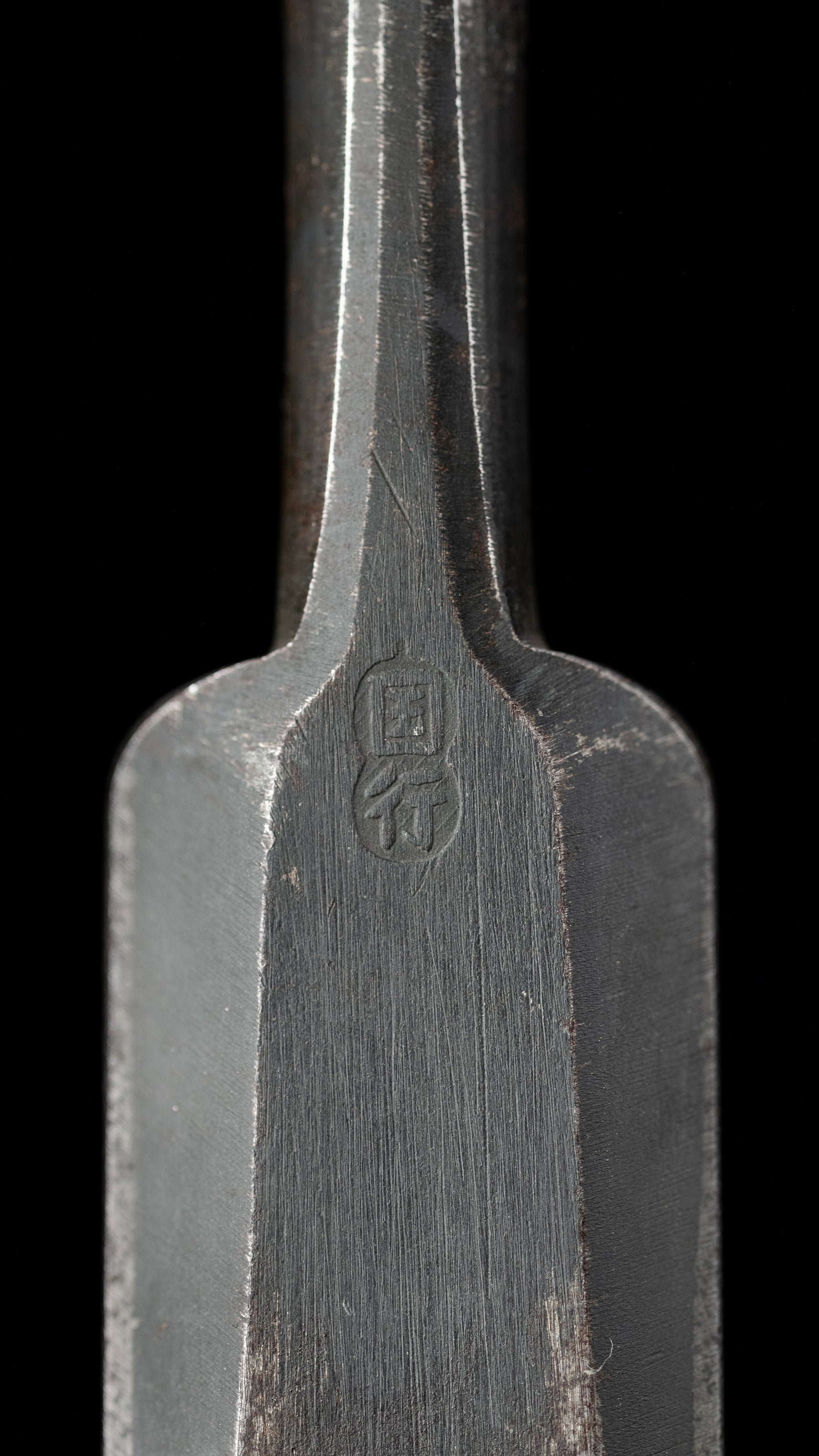 Sotomaru nomi Japanese Incannel Gouge Chisel By Second Generation Kiyotada - 24mm ②