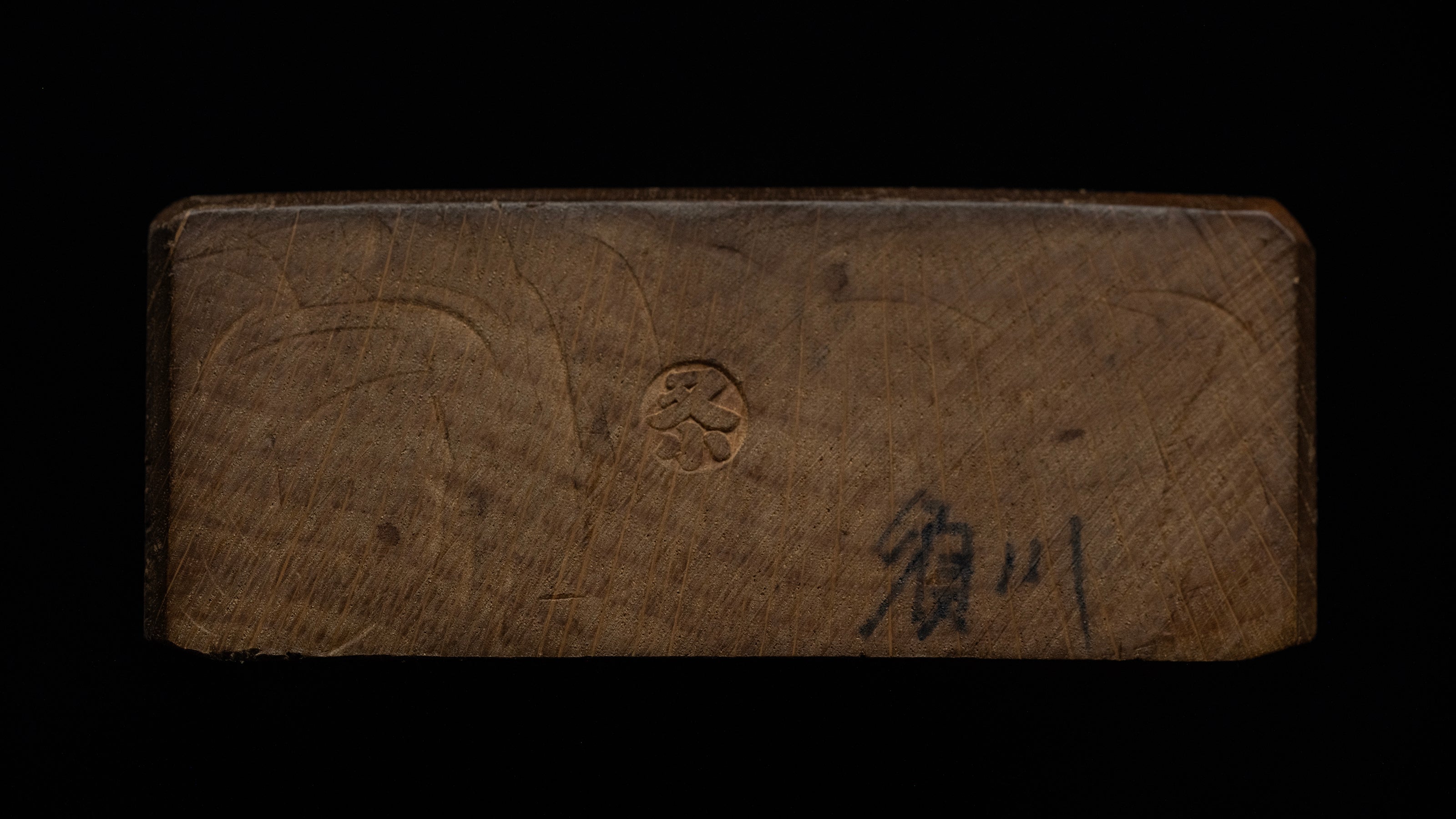 「Ogashira」Hira-ganna Japanese Smoothing Plane by Imoto Masao - 70mm