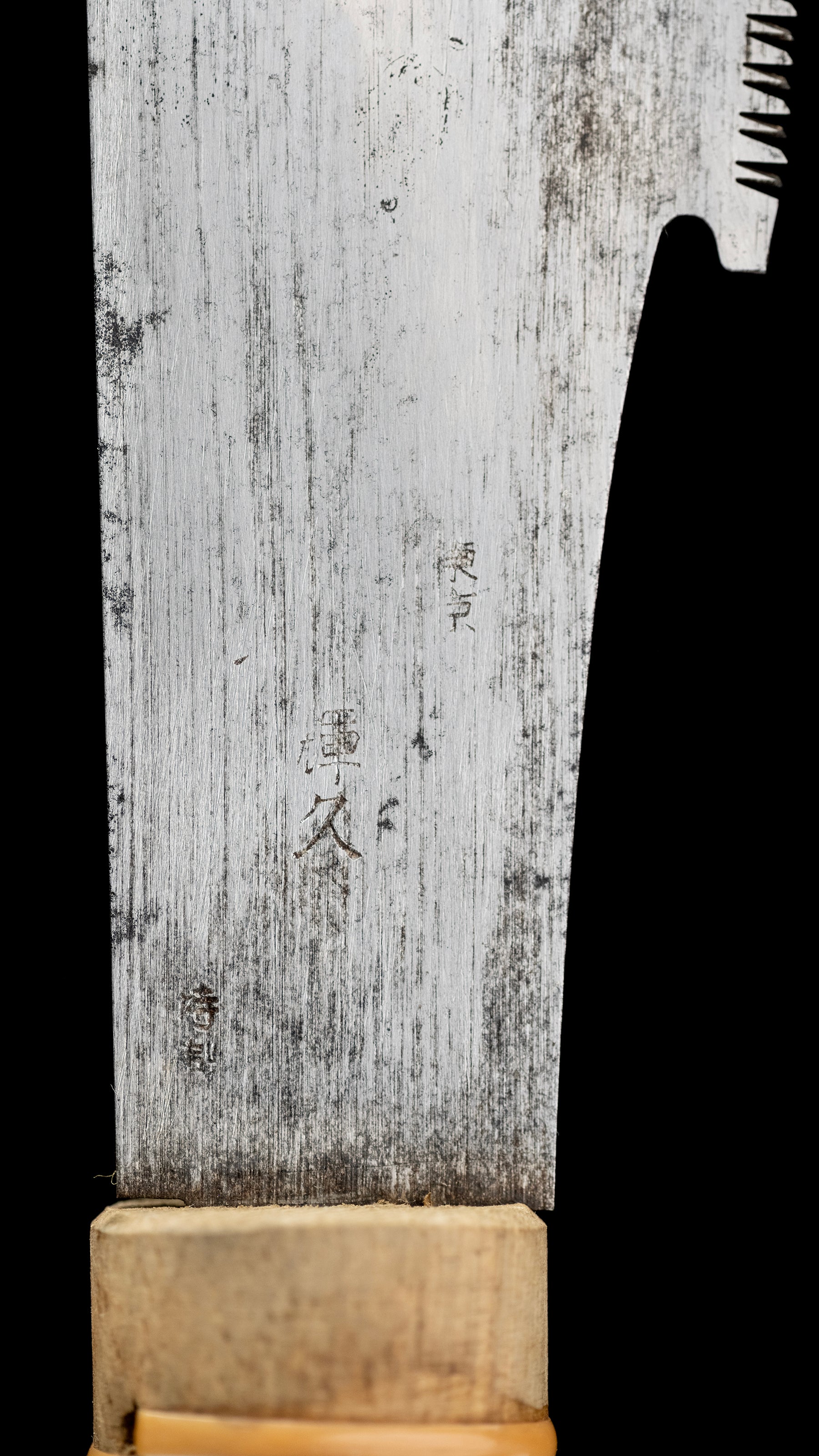 Kataba Noko Japanese Single Sided Cross Cutting Hand Saw - 150mm