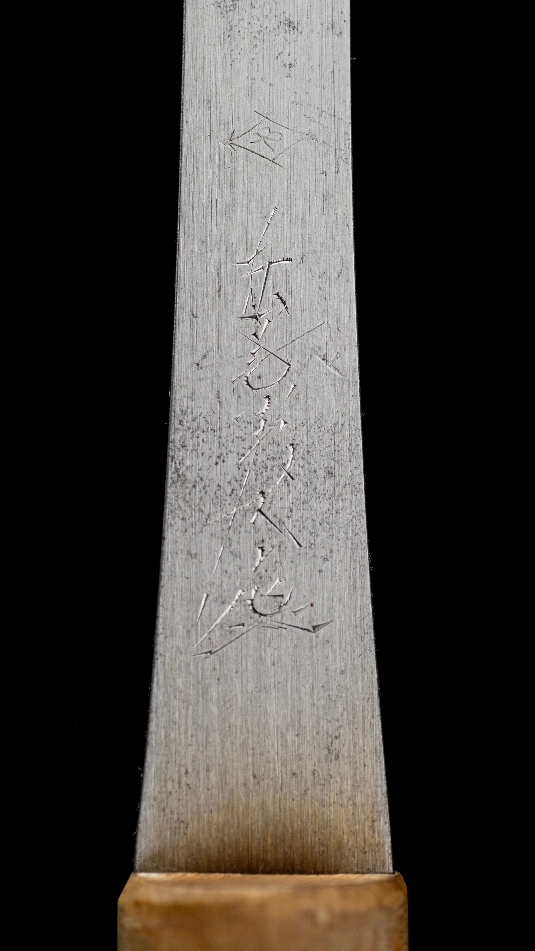 Azebiki Noko Japanese Hand Saw - 60mm