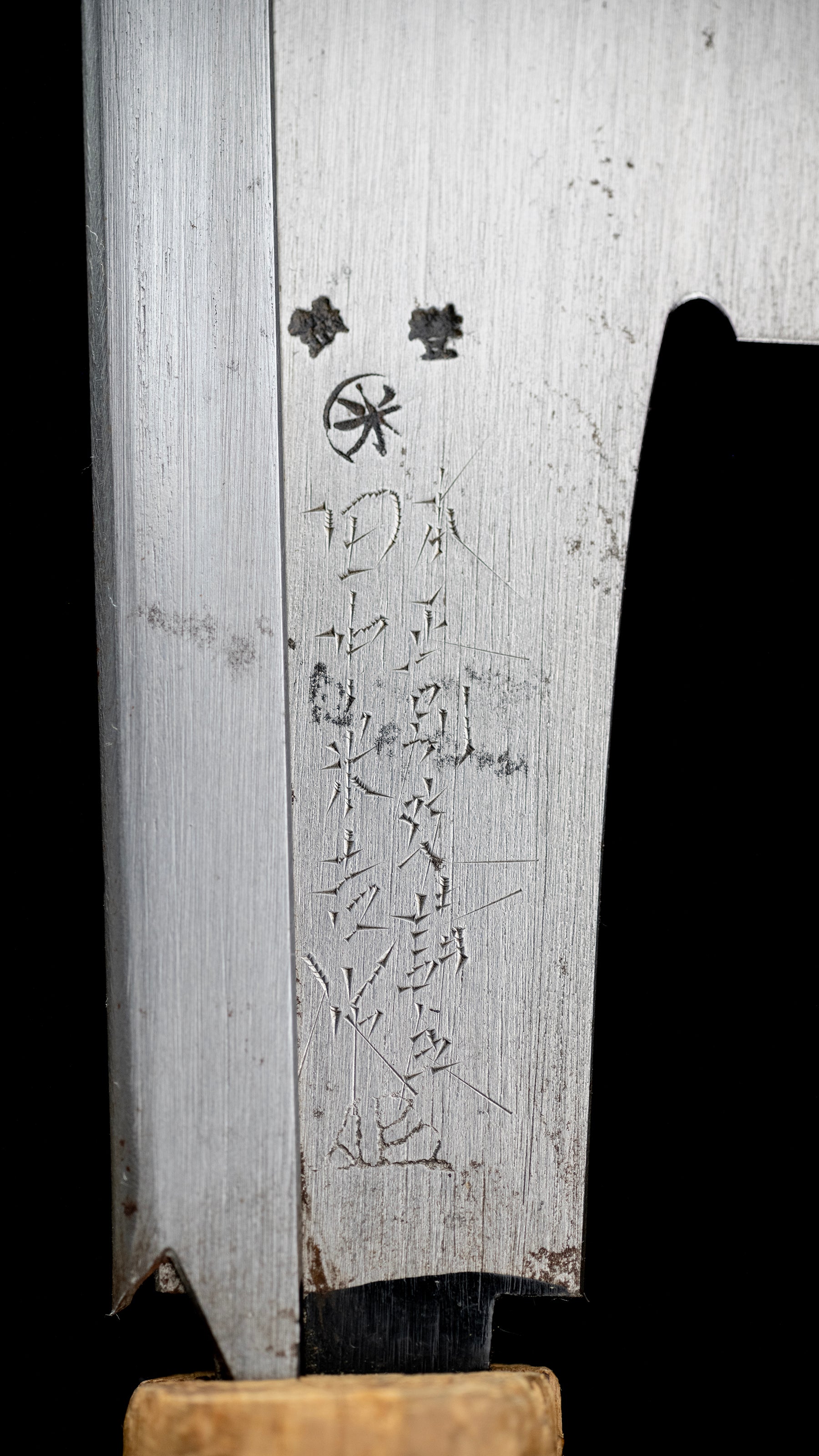 Douzuki Noko Japanese Precision Cross Cutting Hand Saw By Tanaka Yonekichi - 270mm