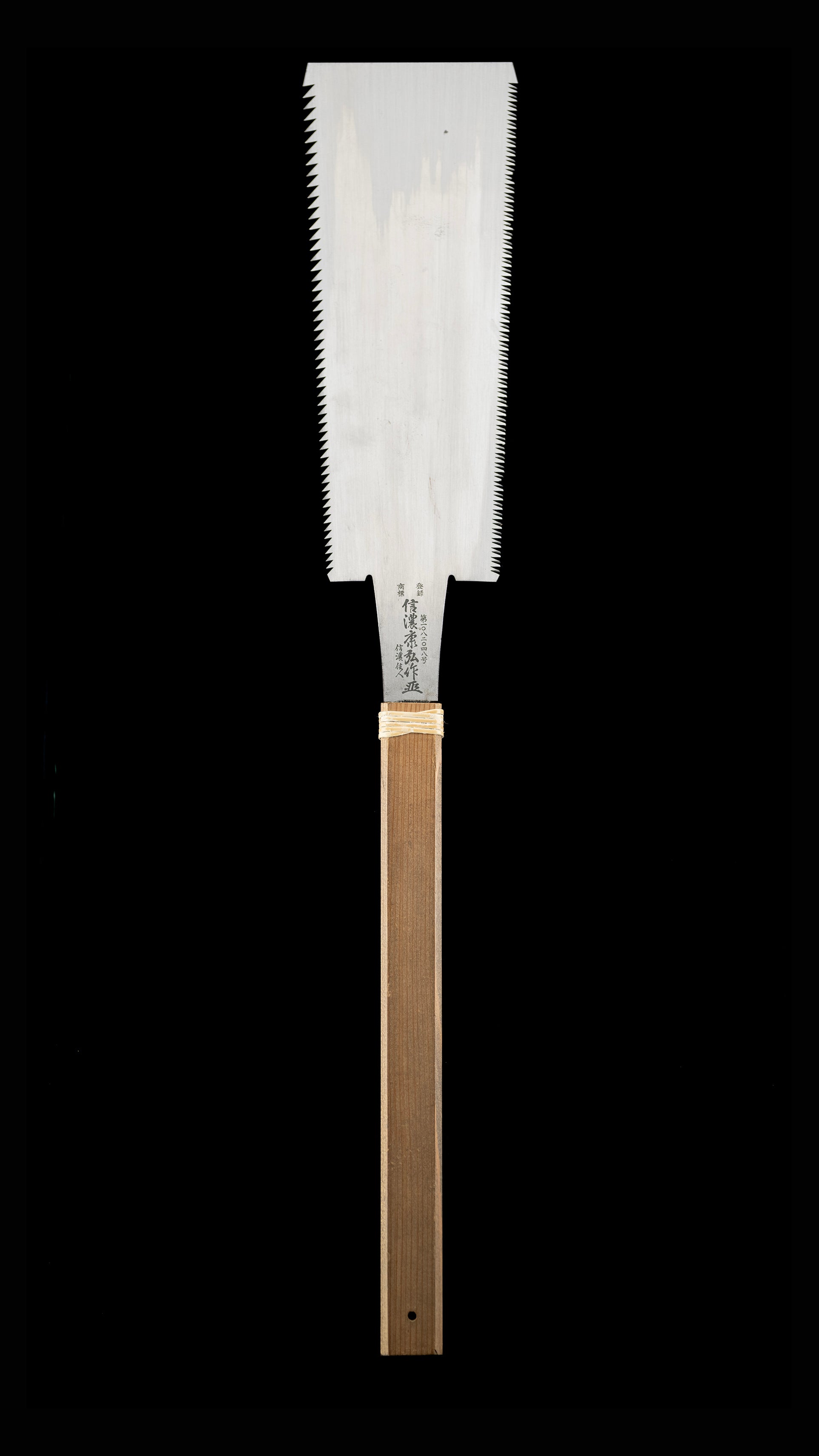{GIFT} Ryoba Noko Japanese Both Sided Hand Saw - 270mm