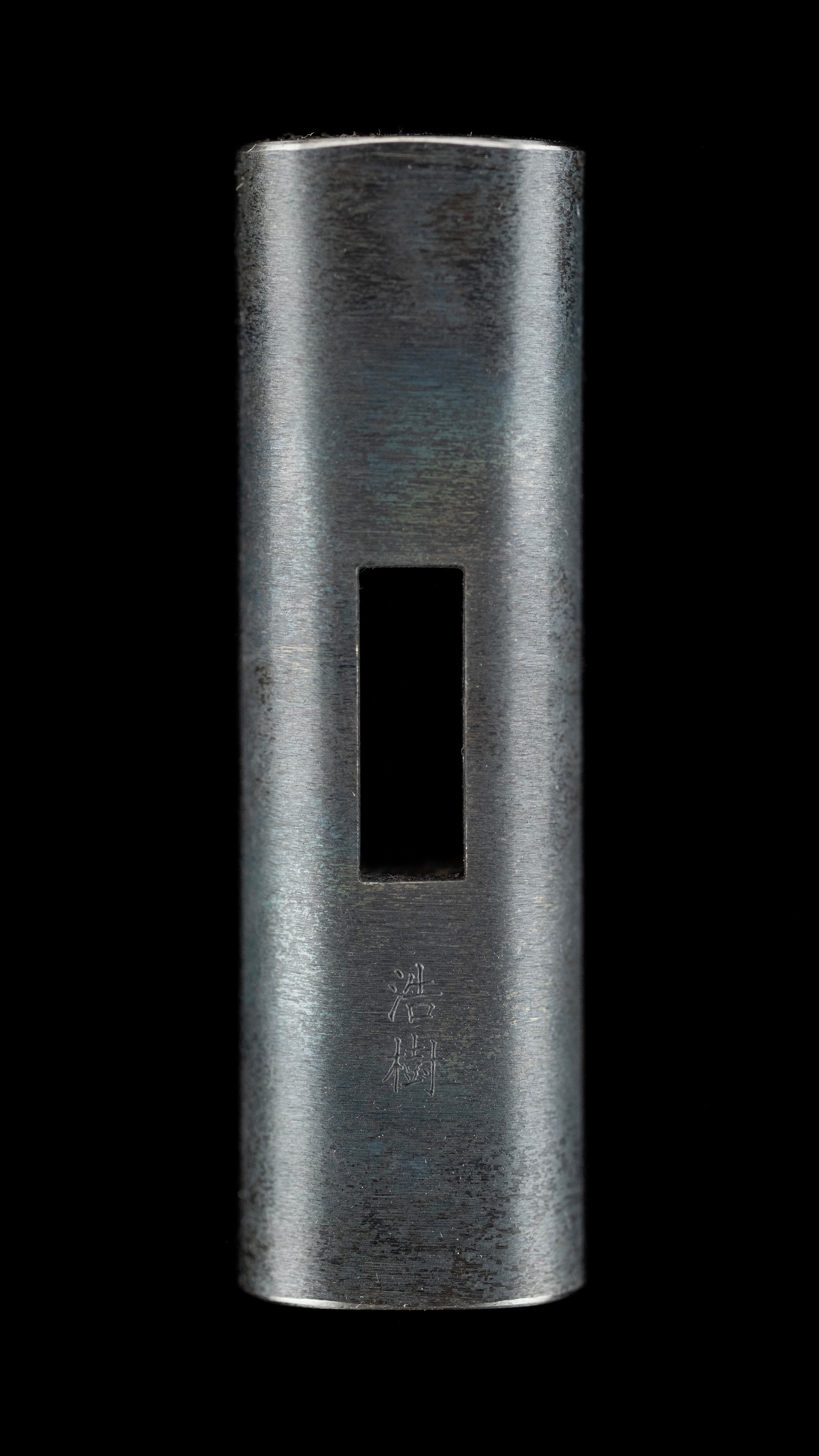 Genno Japanese Hand Made Hammer by Hiroki - 80 Monme