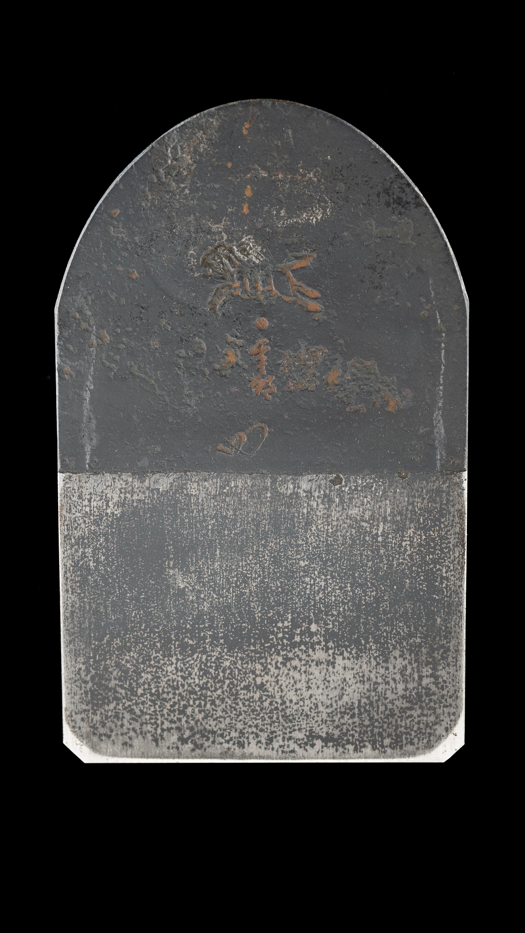Hira-ganna Japanese Smoothing Plane By Keizaburo - 70mm ③