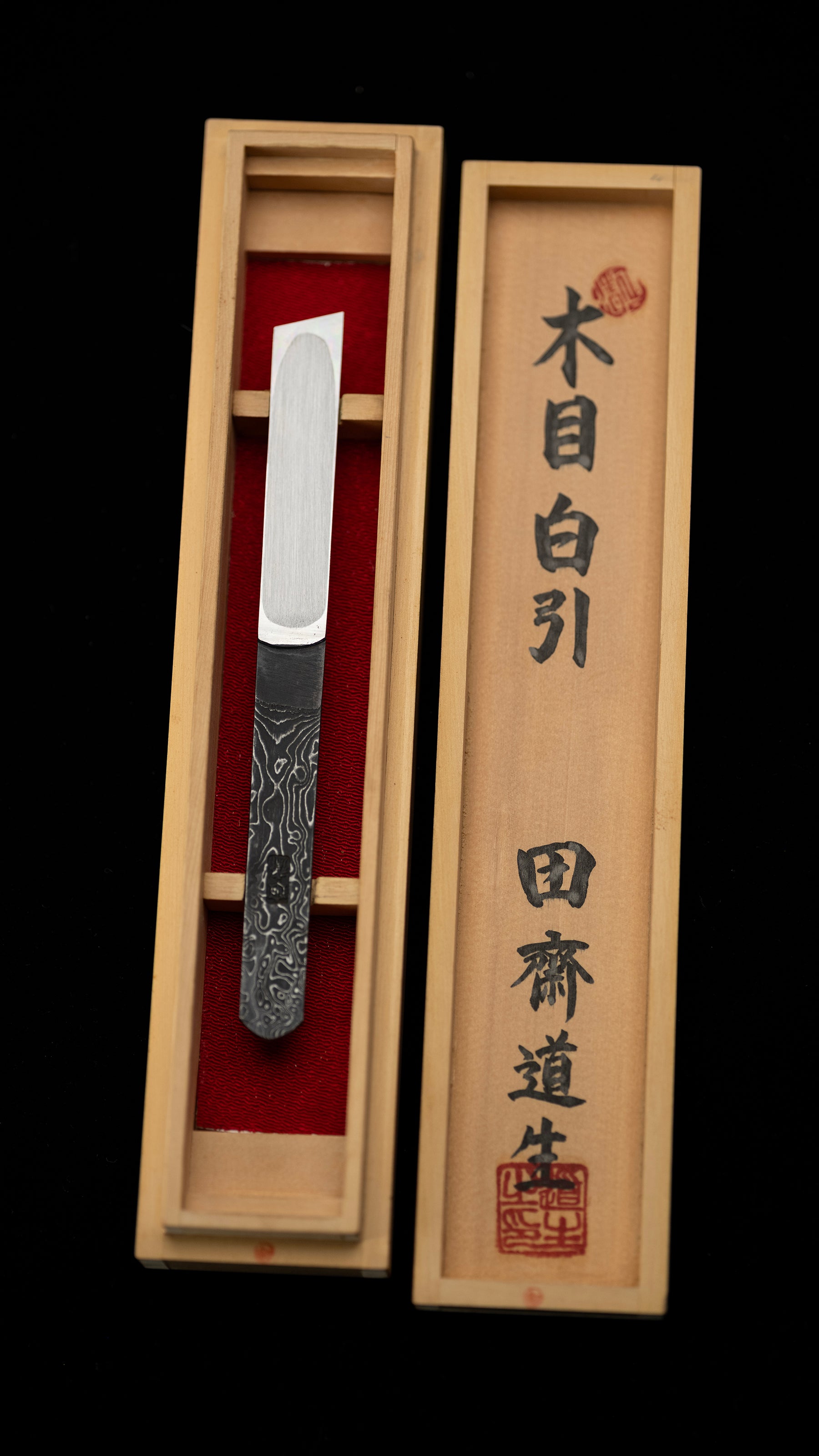 Mokume Shiragaki Japanese Marking Knife by Tasai Michio - 15mm