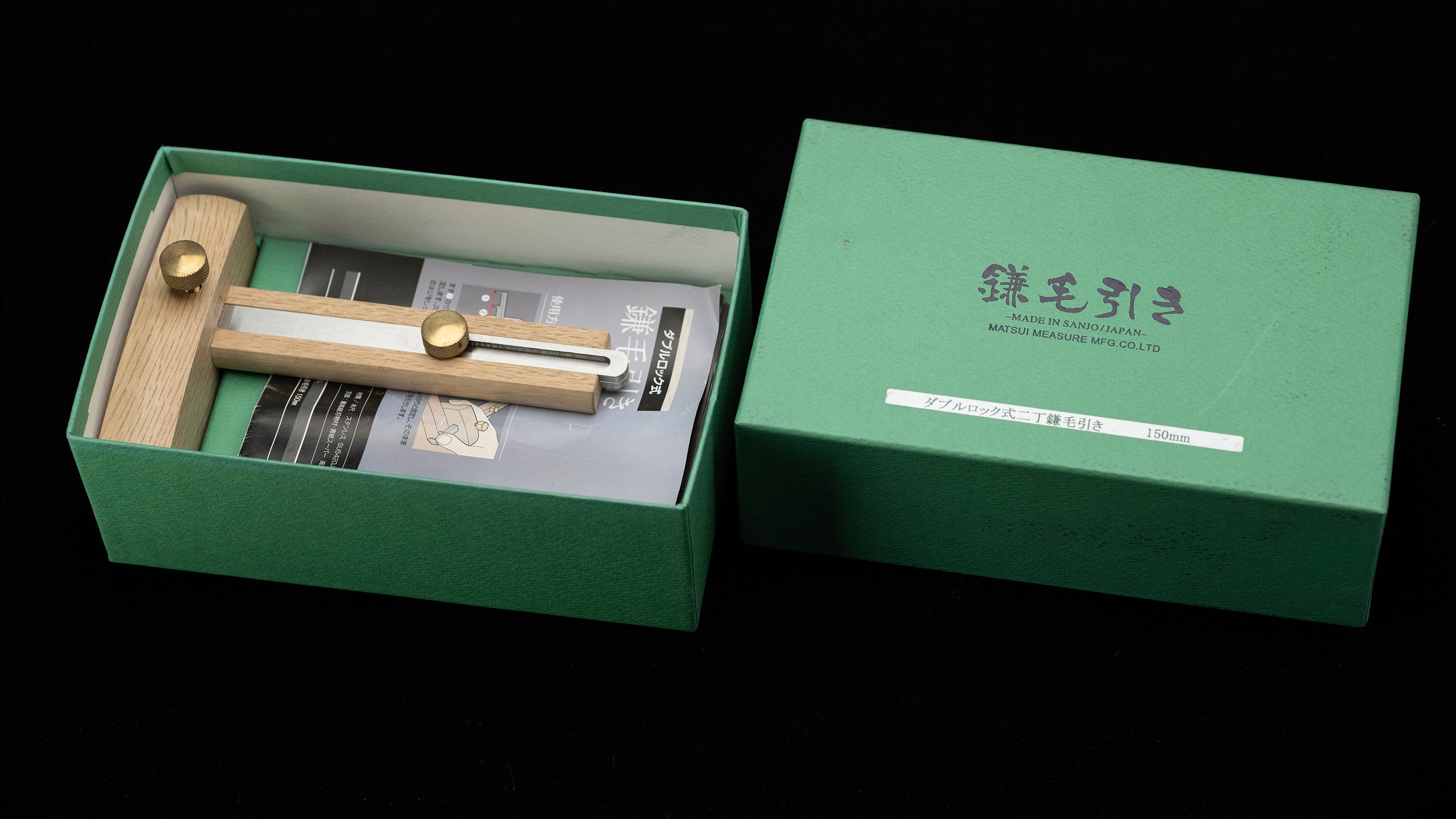 Kama Kebiki Japanese Hand made Marking Gauge with Double Locks By Matsui - 150mm