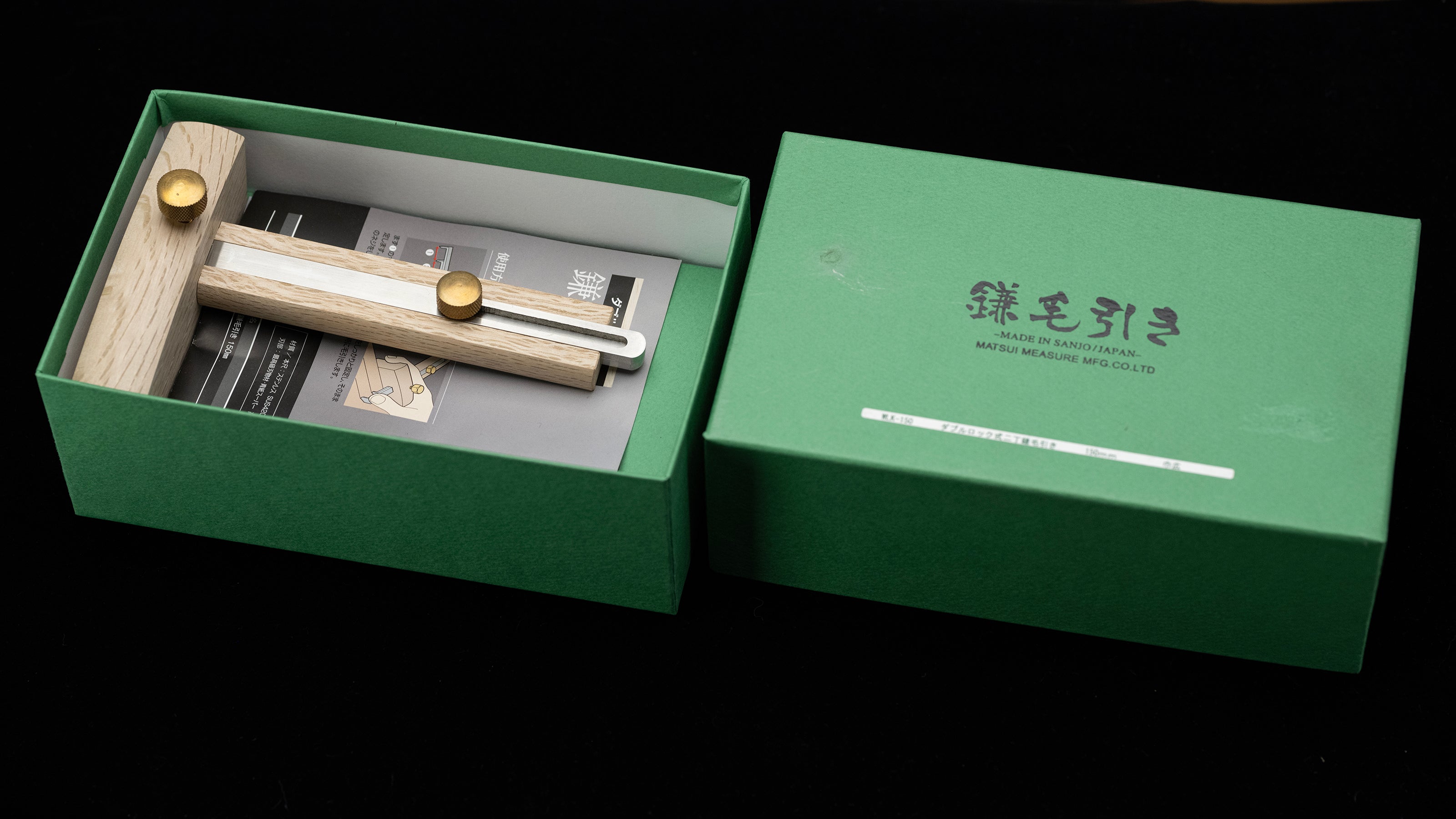 Kama Kebiki Japanese Hand made Marking Gauge with Double Locks & Taller wooden body By Matsui - 150mm