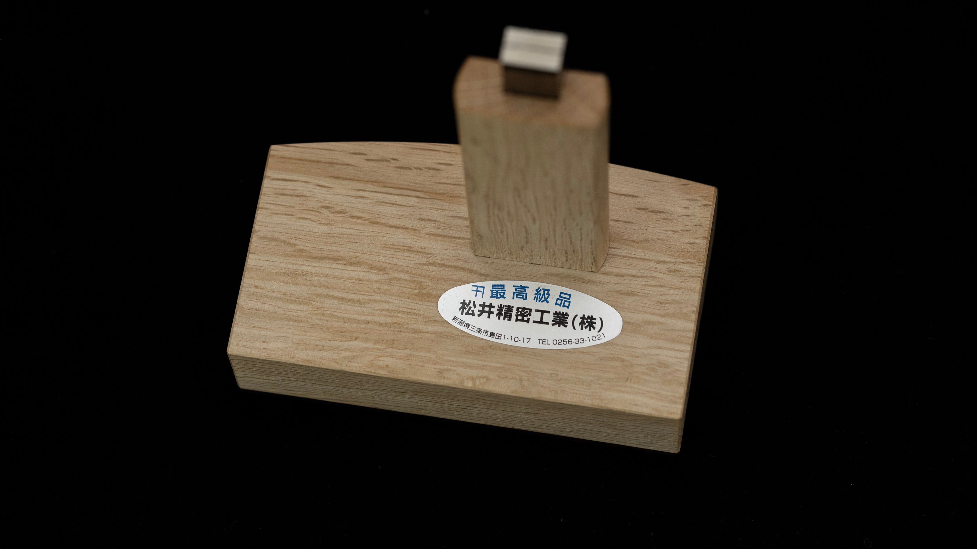 Kama Kebiki Japanese Hand made Marking Gauge By Matsui - 100mm