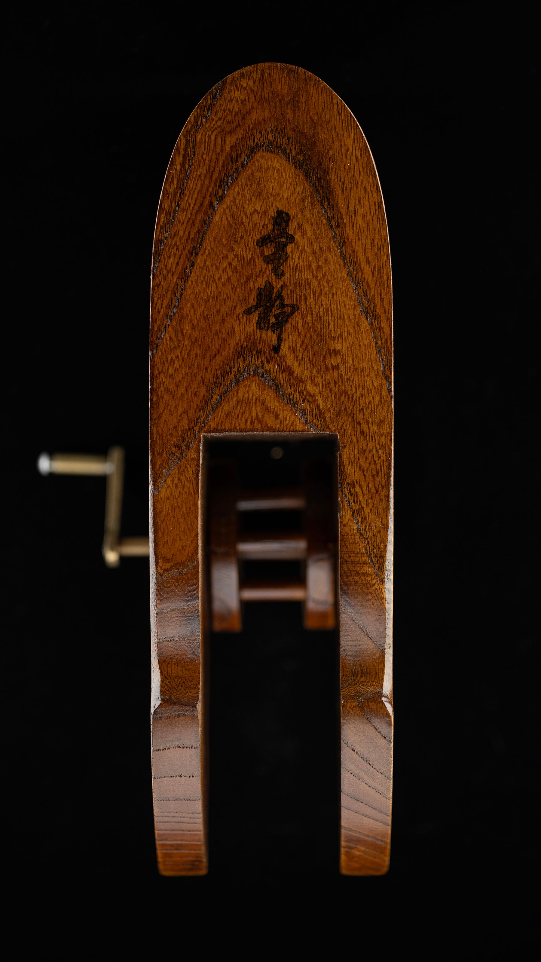 Antique style Sumitsubo Japanese Hand made Wooden Inkpot - 220mm