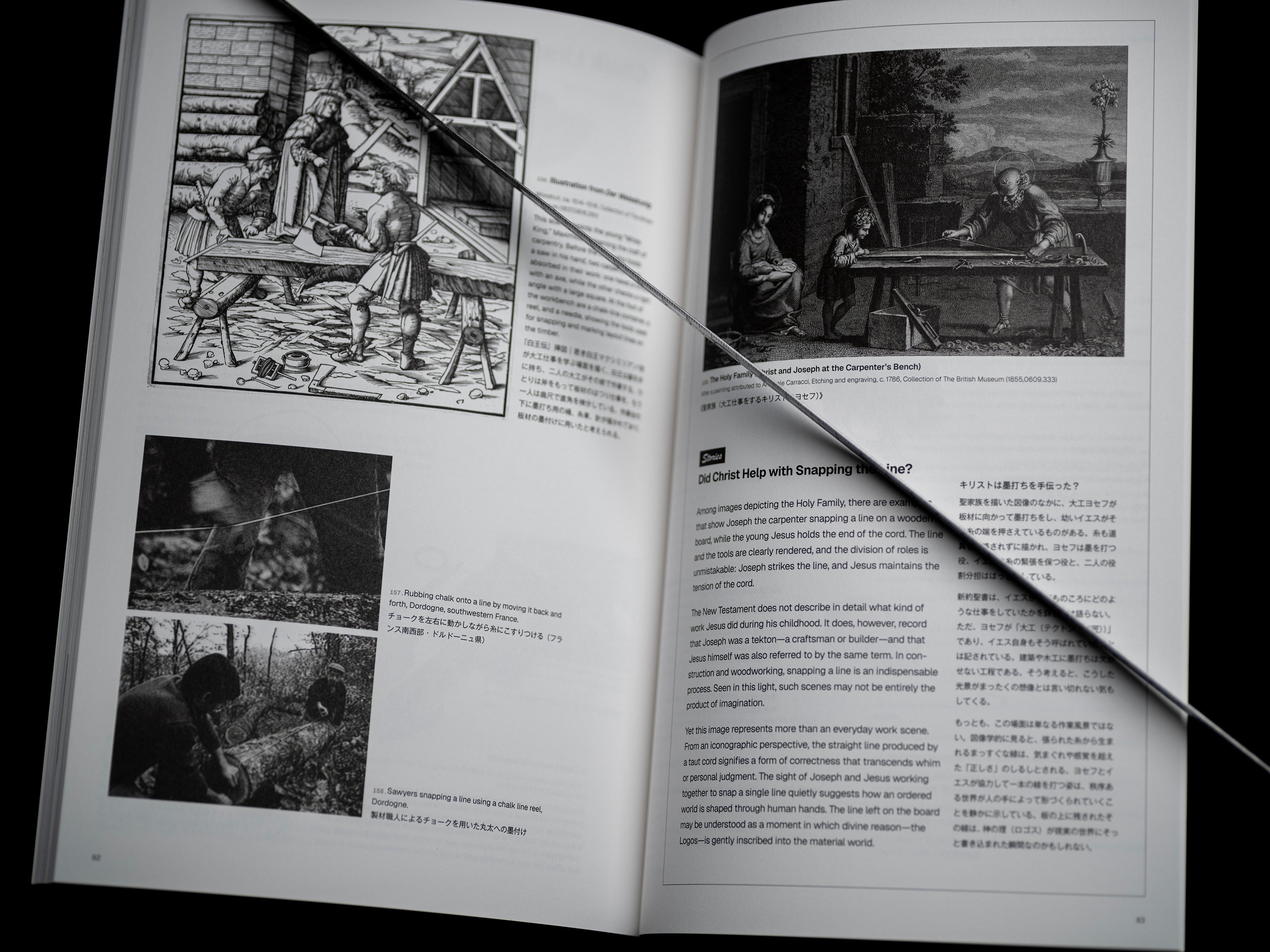 Sumitsubo in One Hundred Forms