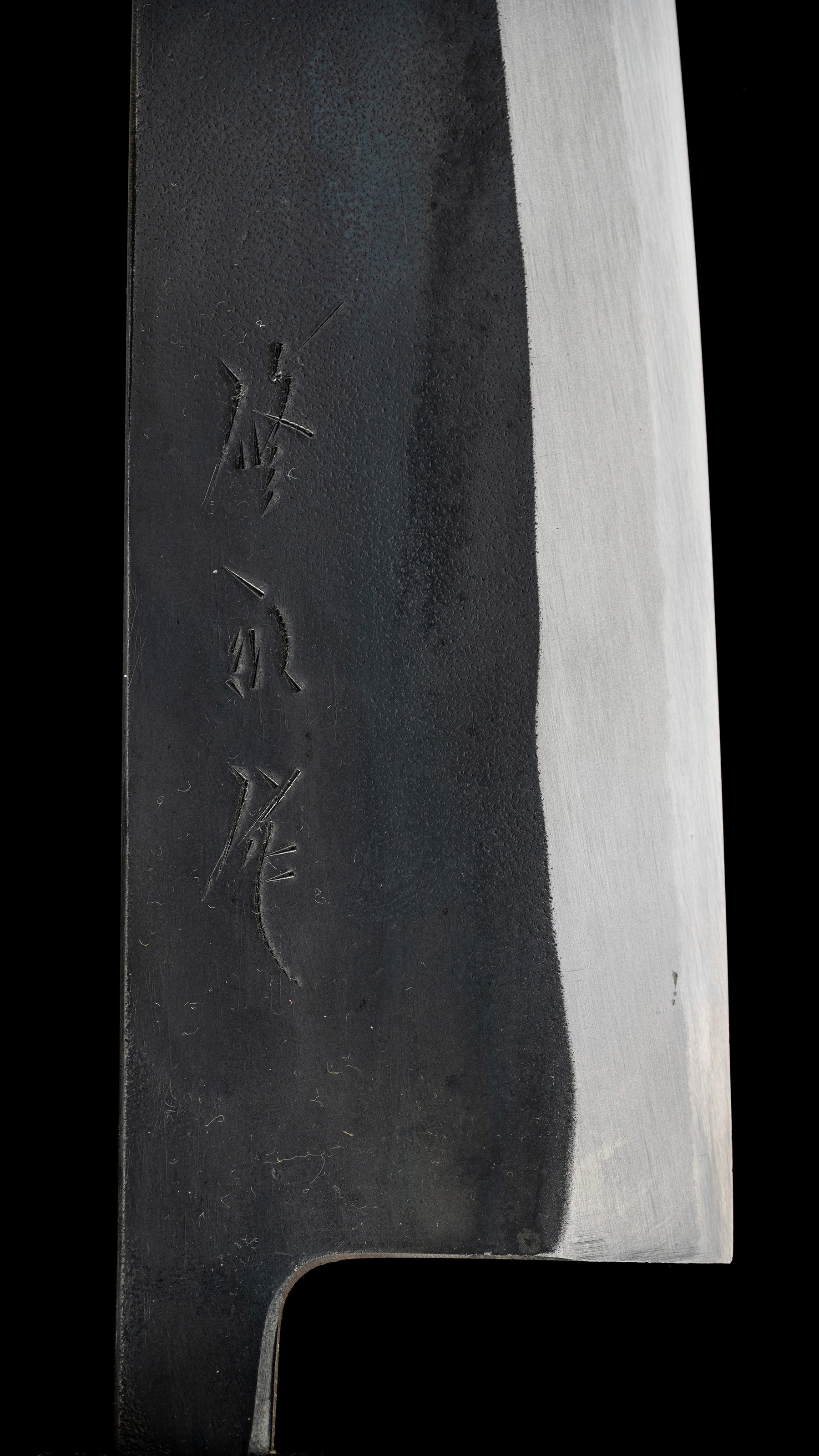 Kurouchi Santoku Knife Japanese All Purpose Knife By Toyama Shuji - 165mm