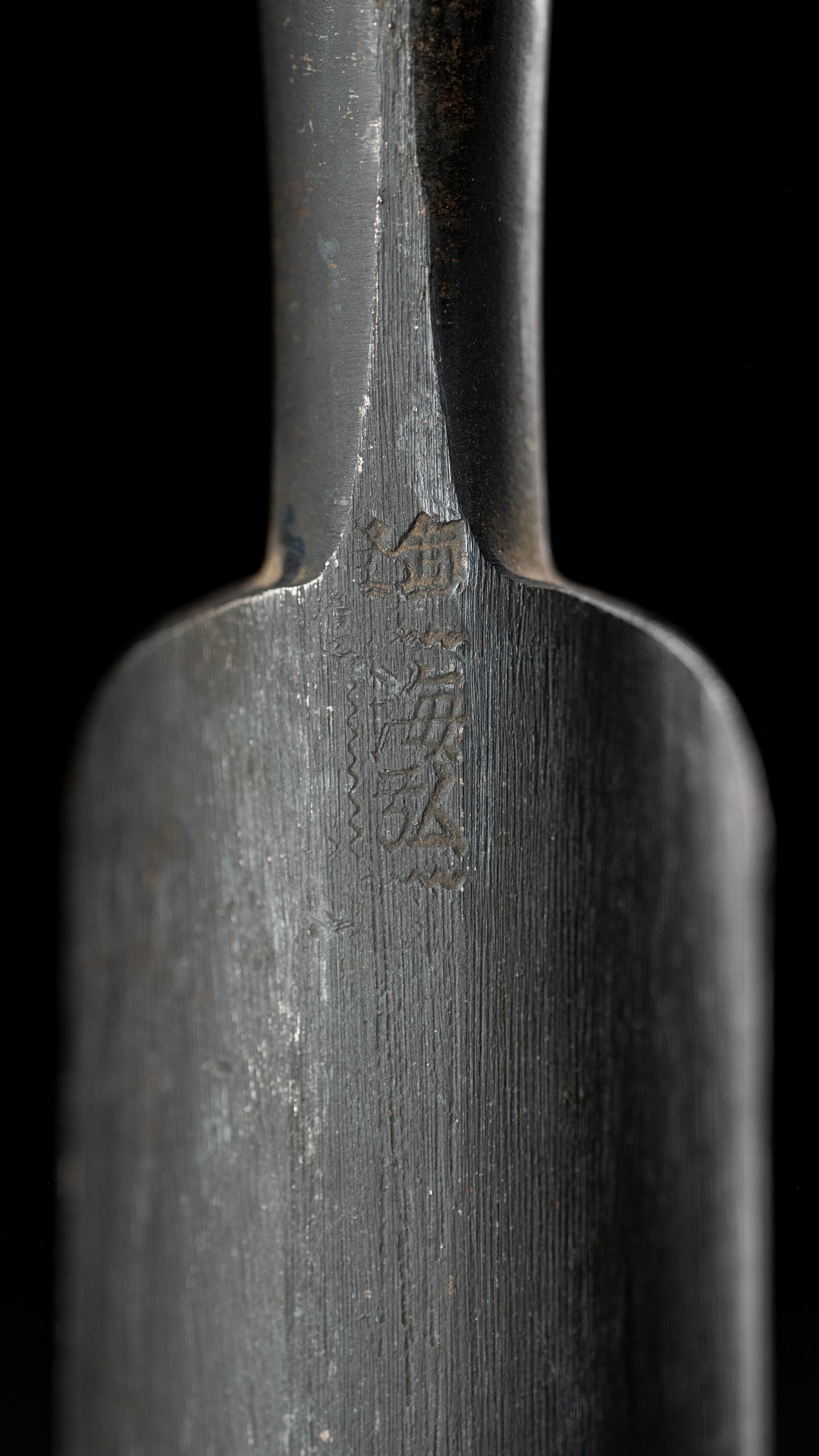 Uchimaru nomi Japanese U-Gouge Chisel By Umihiro - 30mm