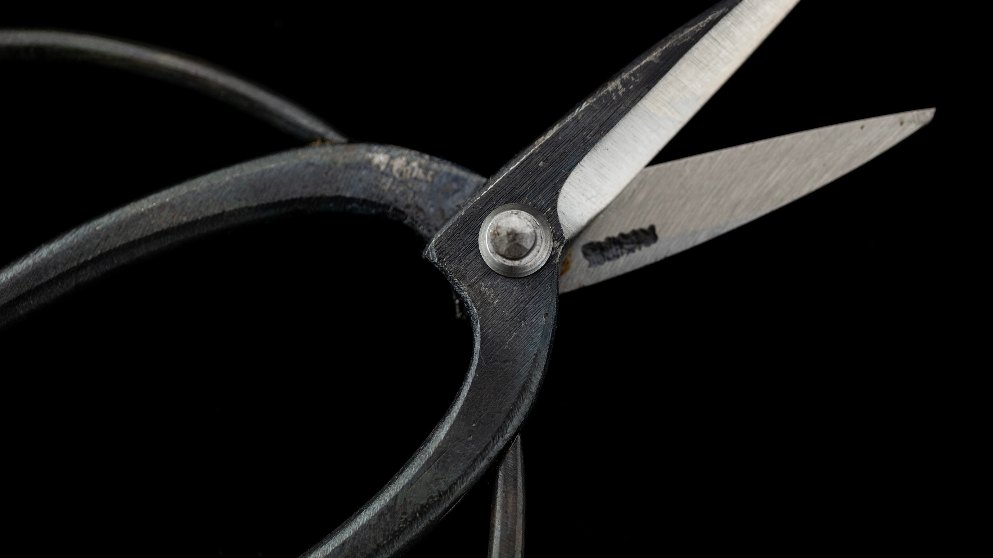 Bonsai-basami Japanese Hand Made Bonsai Scissors By Sakai Noboru - 185mm