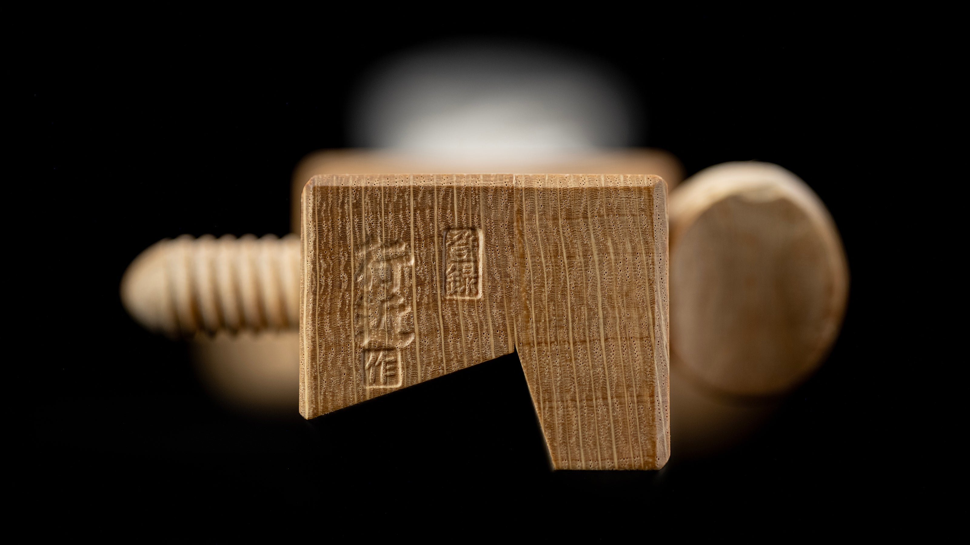 Sarumentori-Kanna Japanese Wood Screw Adjustable Chamfer Plane 60° By Yukichika - 24mm