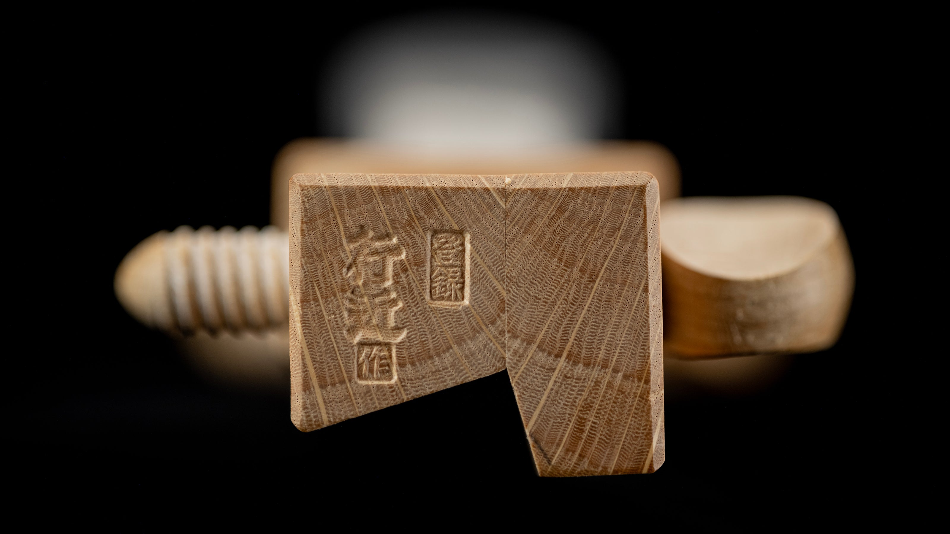 Sarumentori-Kanna Japanese Wood Screw Adjustable Chamfer Plane 60° By Yukichika - 24mm ②