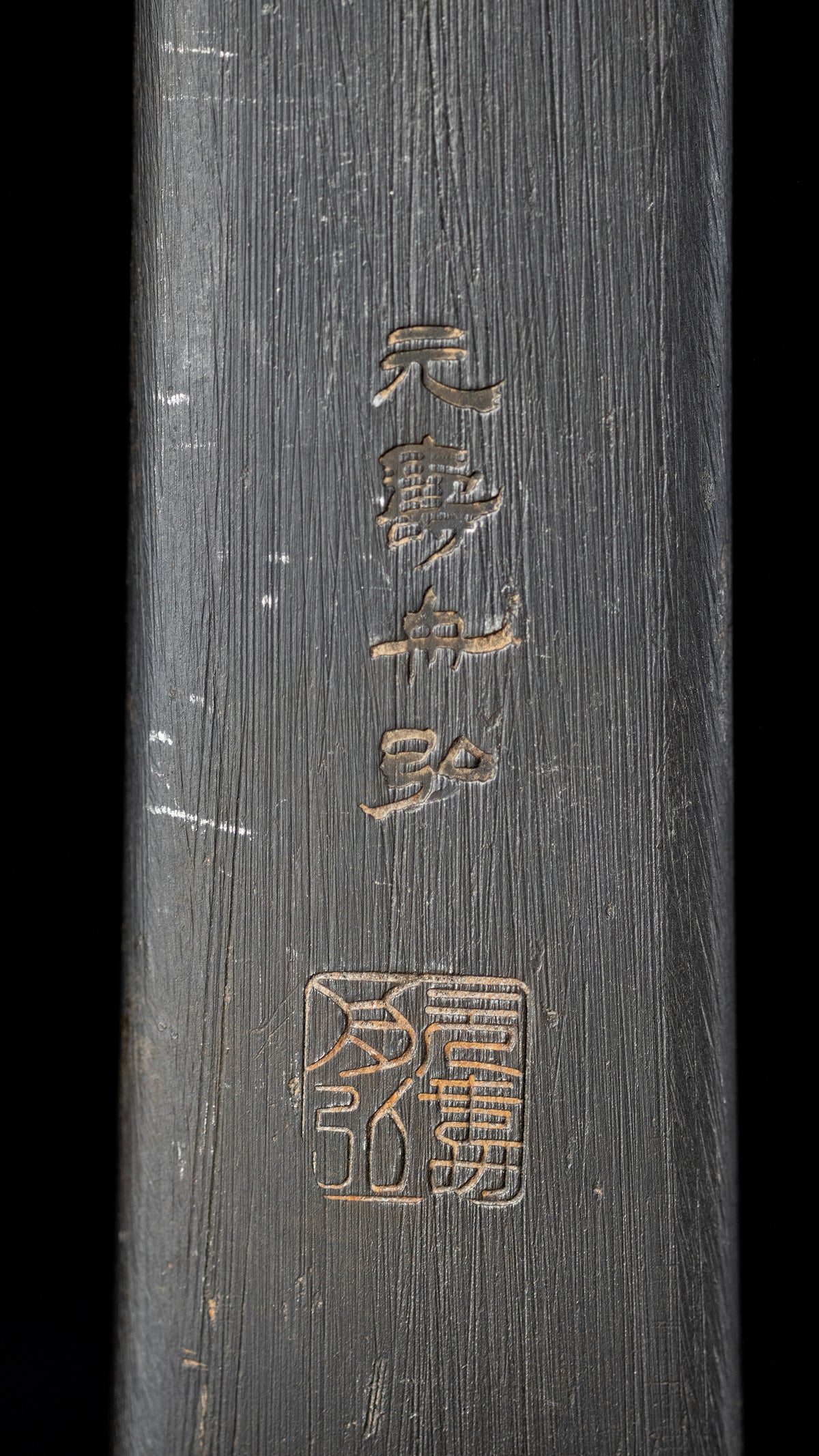 Kensaki Knife Hand made by Funahiro - 27mm