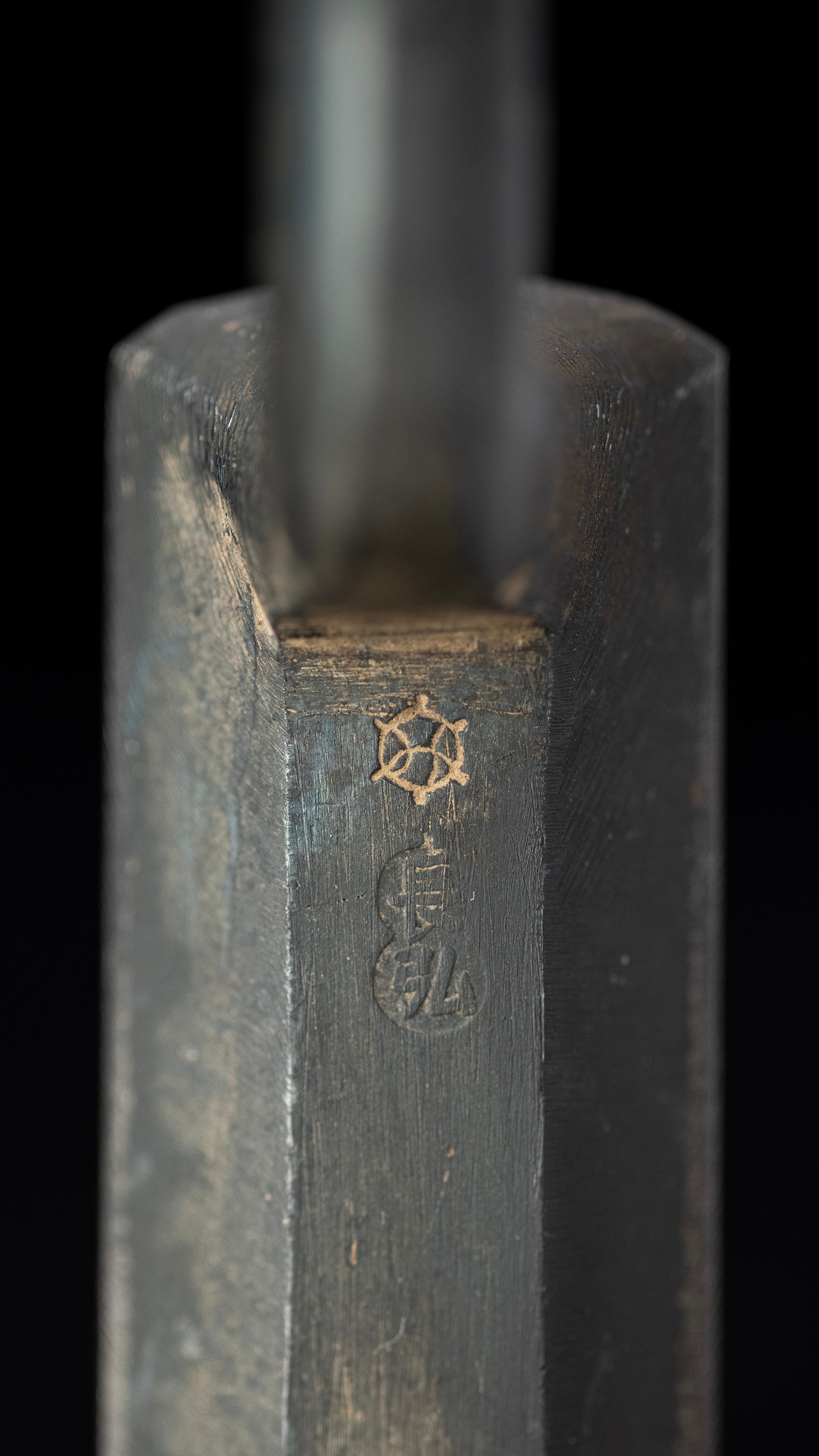 Kote Nomi Japanese Trowel Chisel By Osahiro - 24mm