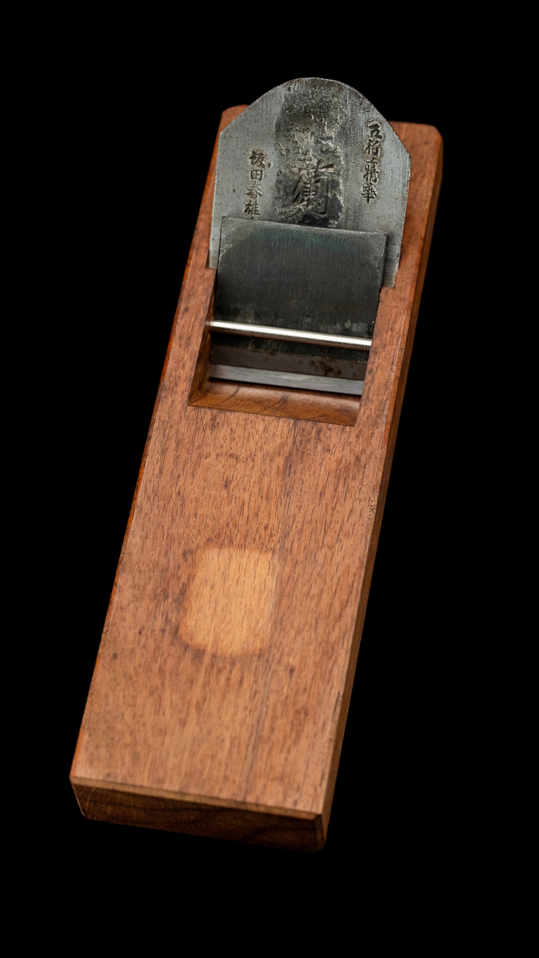 「Ran」Hira-ganna Japanese Smoothing Plane by Sakata Haruo - 70mm