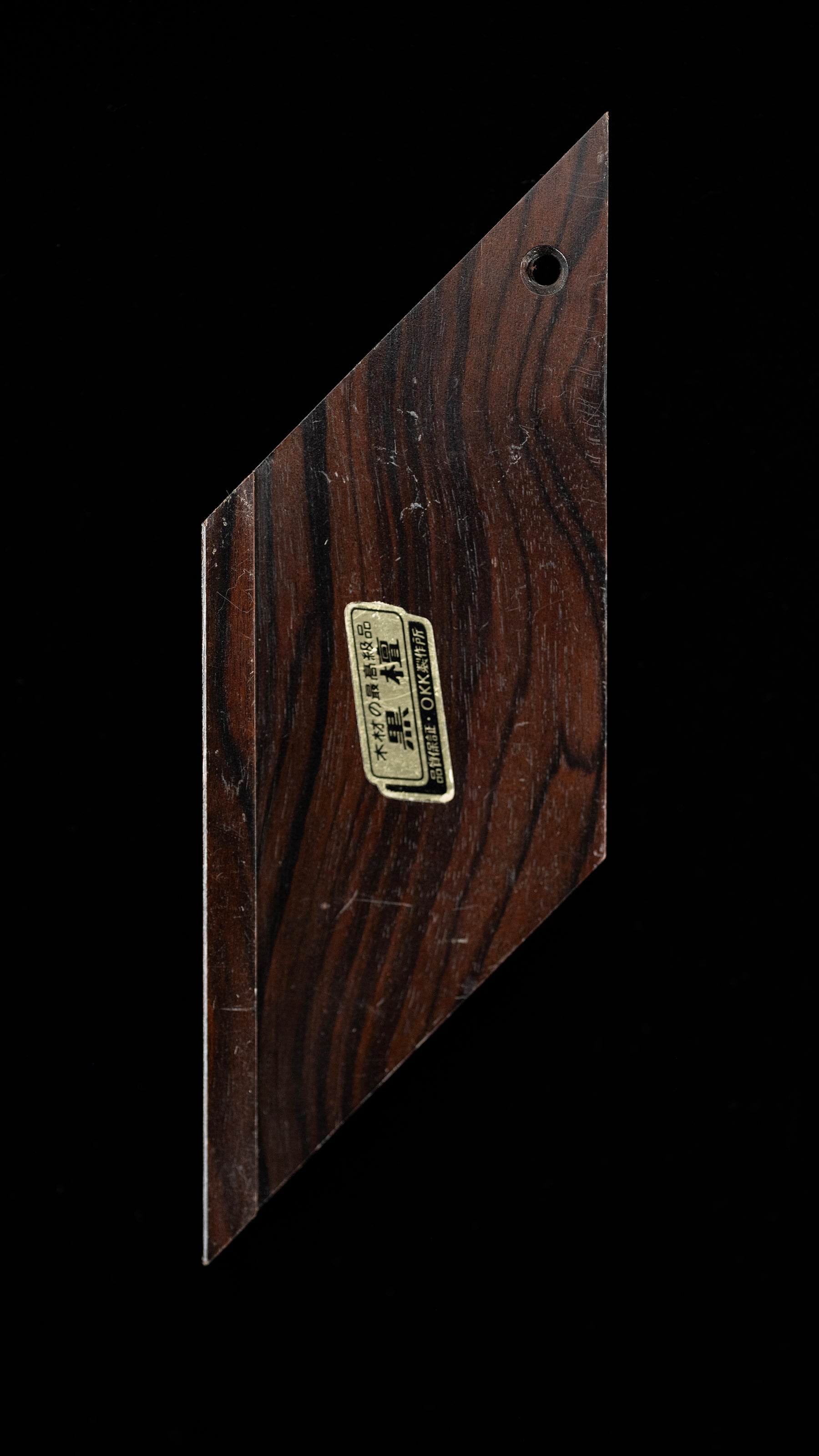 {GIFT} Ebony 45°/135° Miter Rule