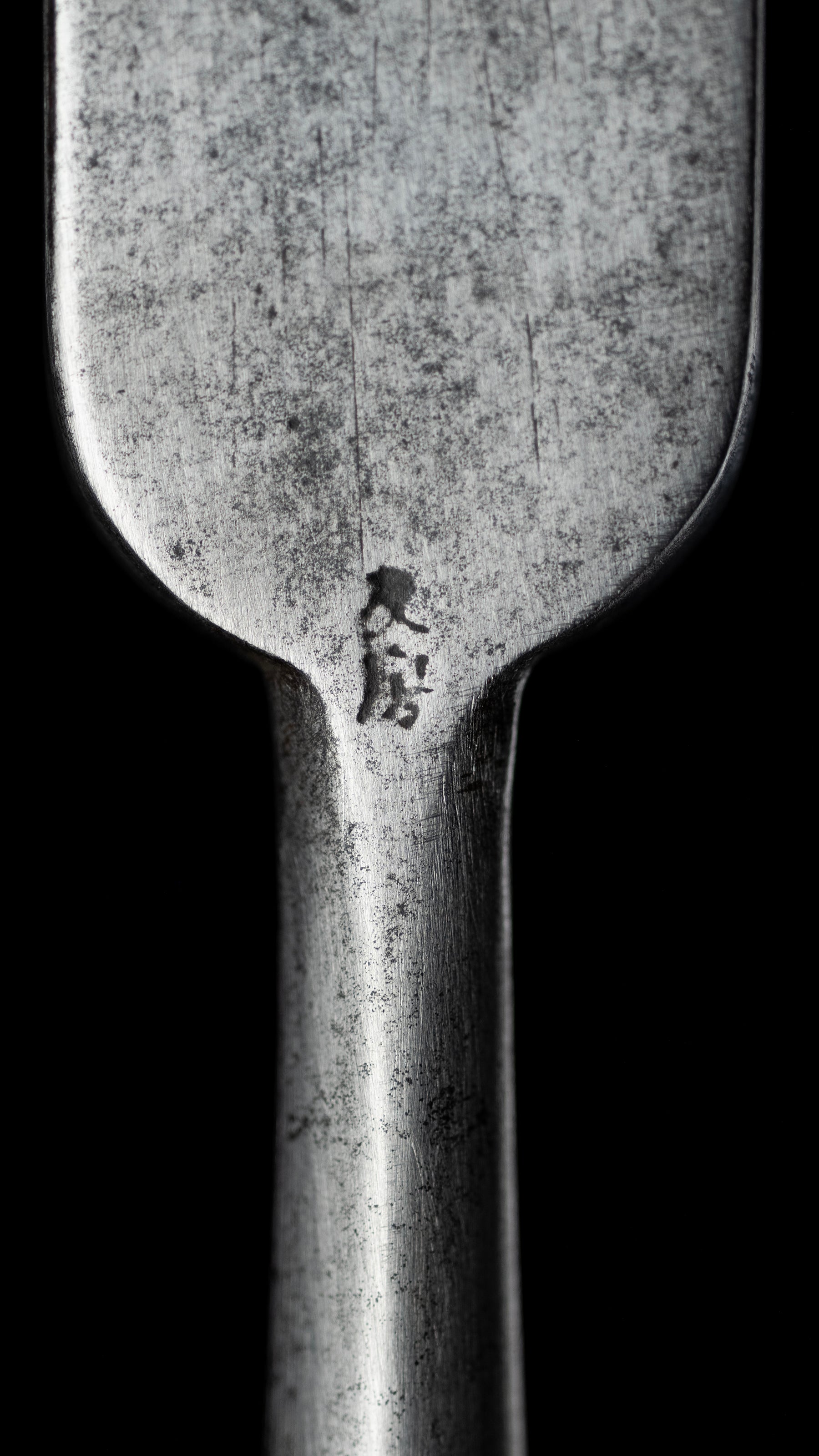 Kakuuchi-Usu-Nomi Japanese Hand Made Paring Chisel - 24mm